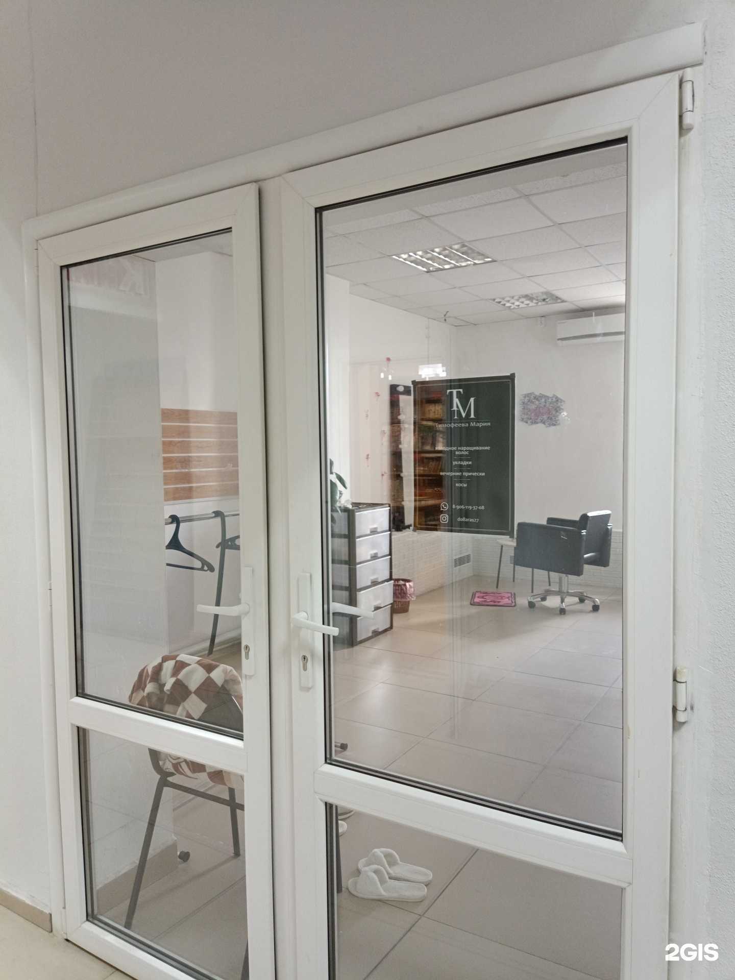 Отзывы на компанию TM в г. Волжск c фото