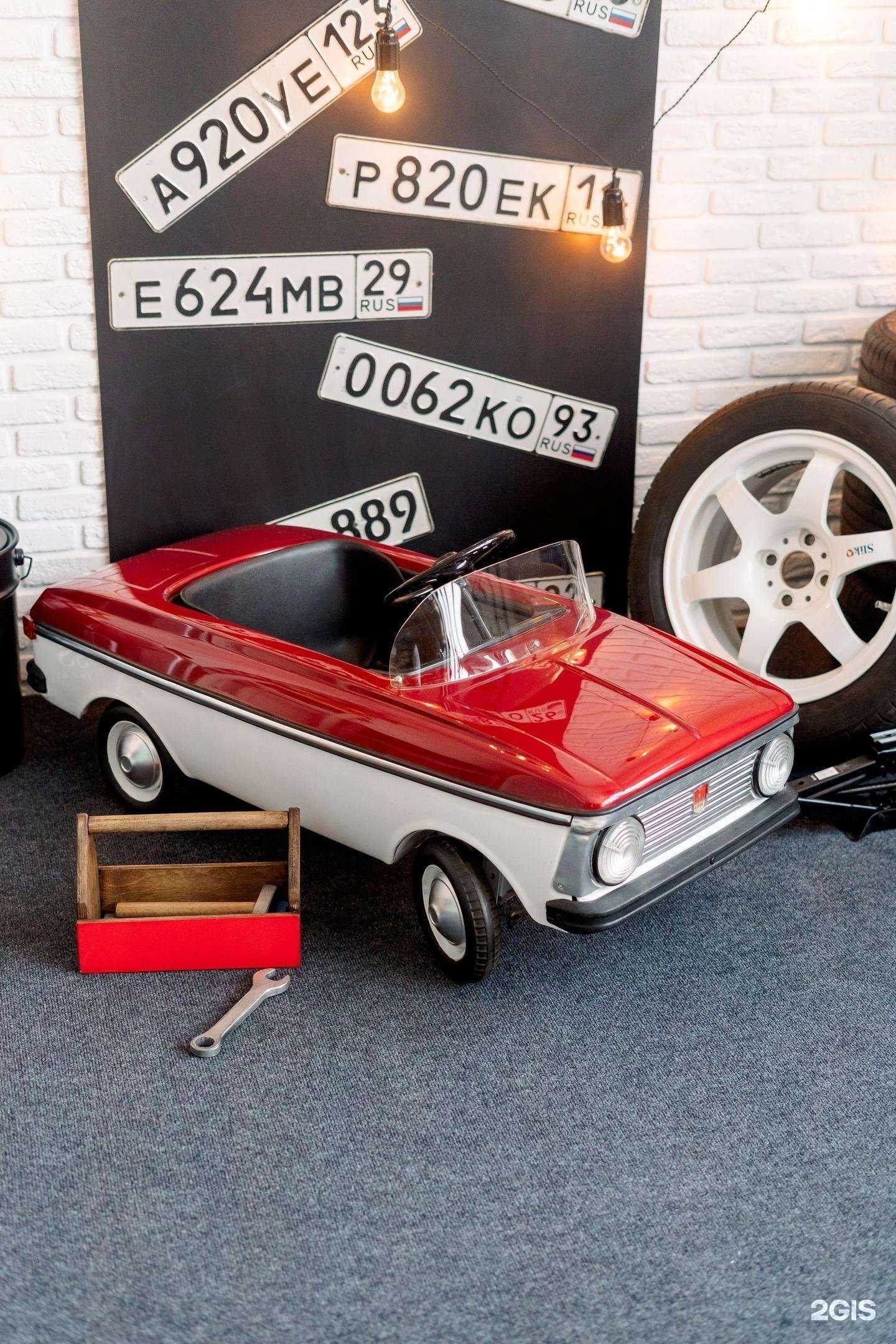 Отзывы на компанию Autocare в г. Северодвинск c фото