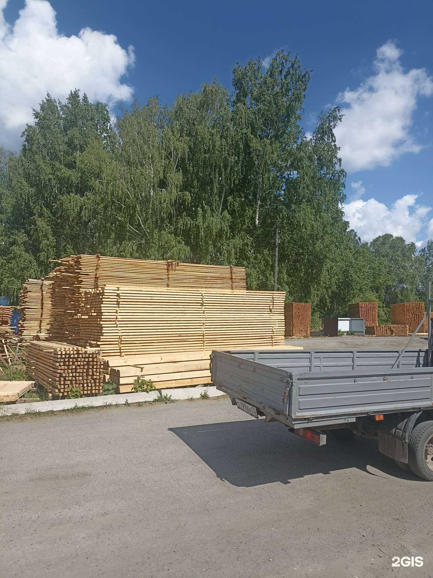 Отзывы на компанию Производственная компания пиломатериалов в г. Тюмень c фото