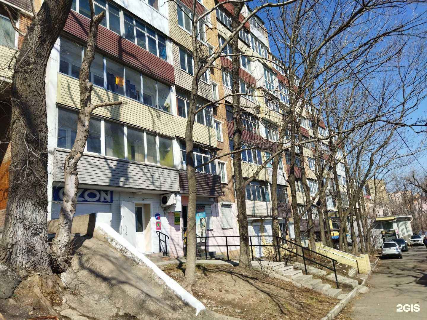 Отзывы на компанию Итальянская химчистка в Владивостоке c фото - фотография 2 из 2