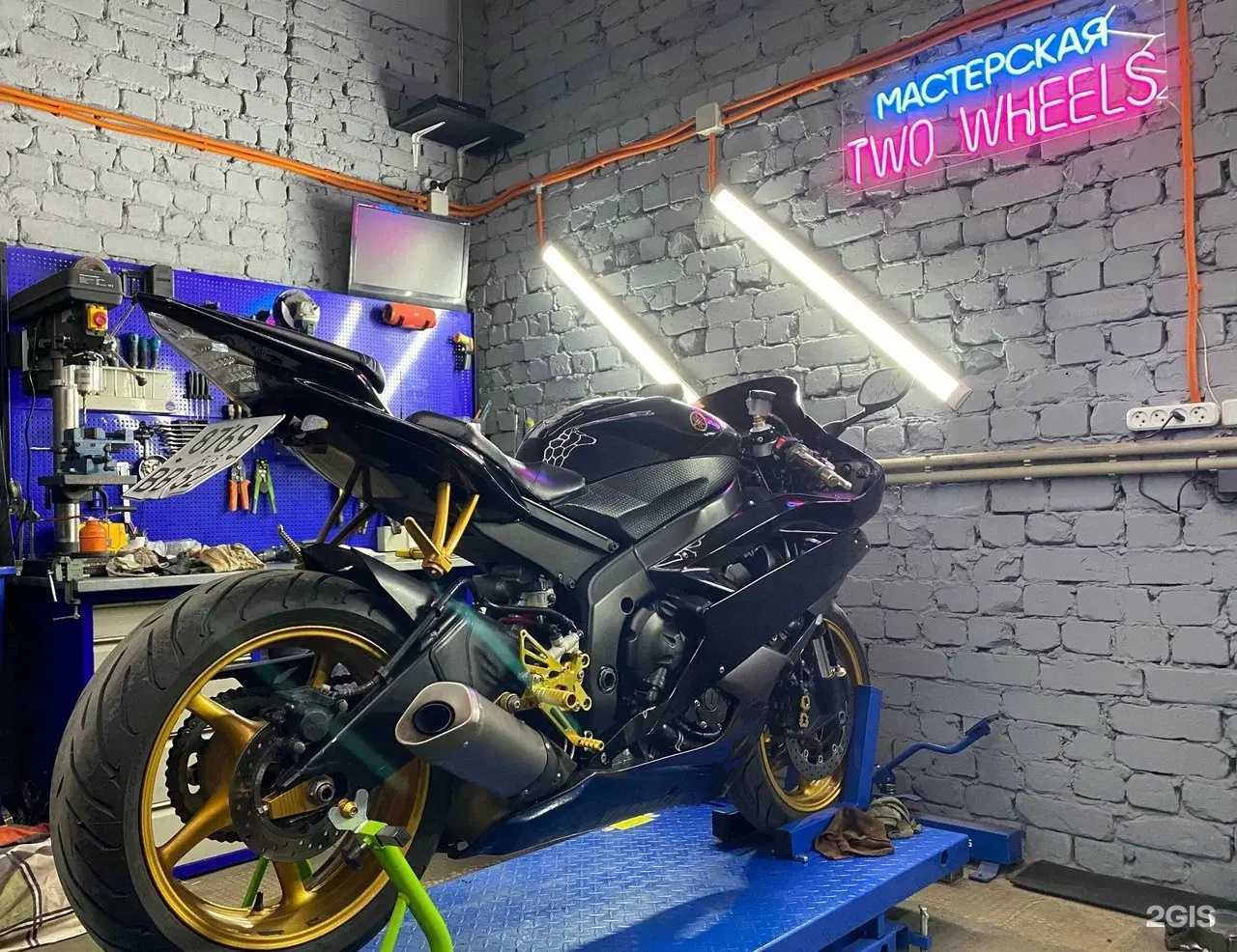 Отзывы на компанию Two Wheels в Арзамасе c фото