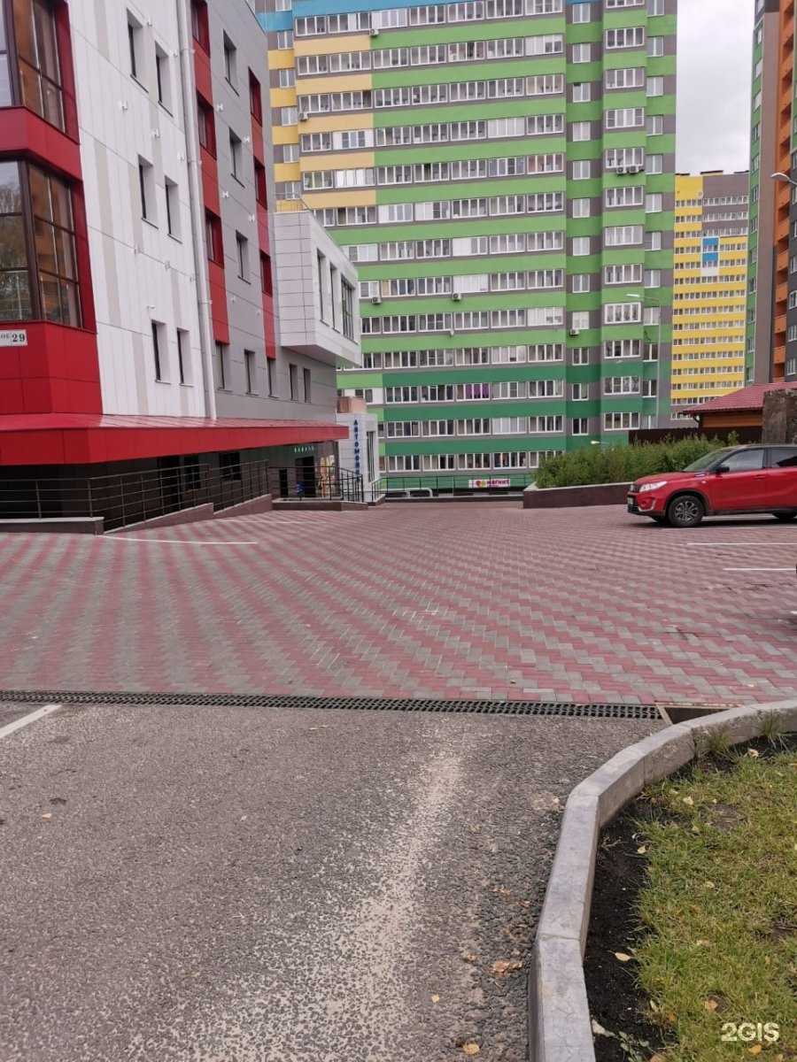 Отзывы на компанию Aqua в Нижнем Новгороде c фото