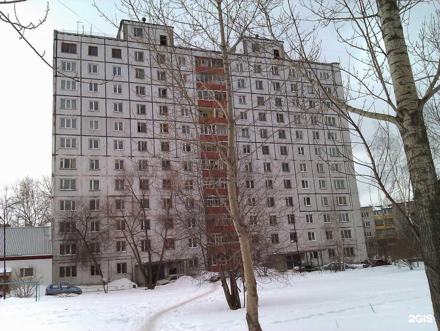 Отзывы на компанию Wood line в Перми c фото - фотография 2 из 2