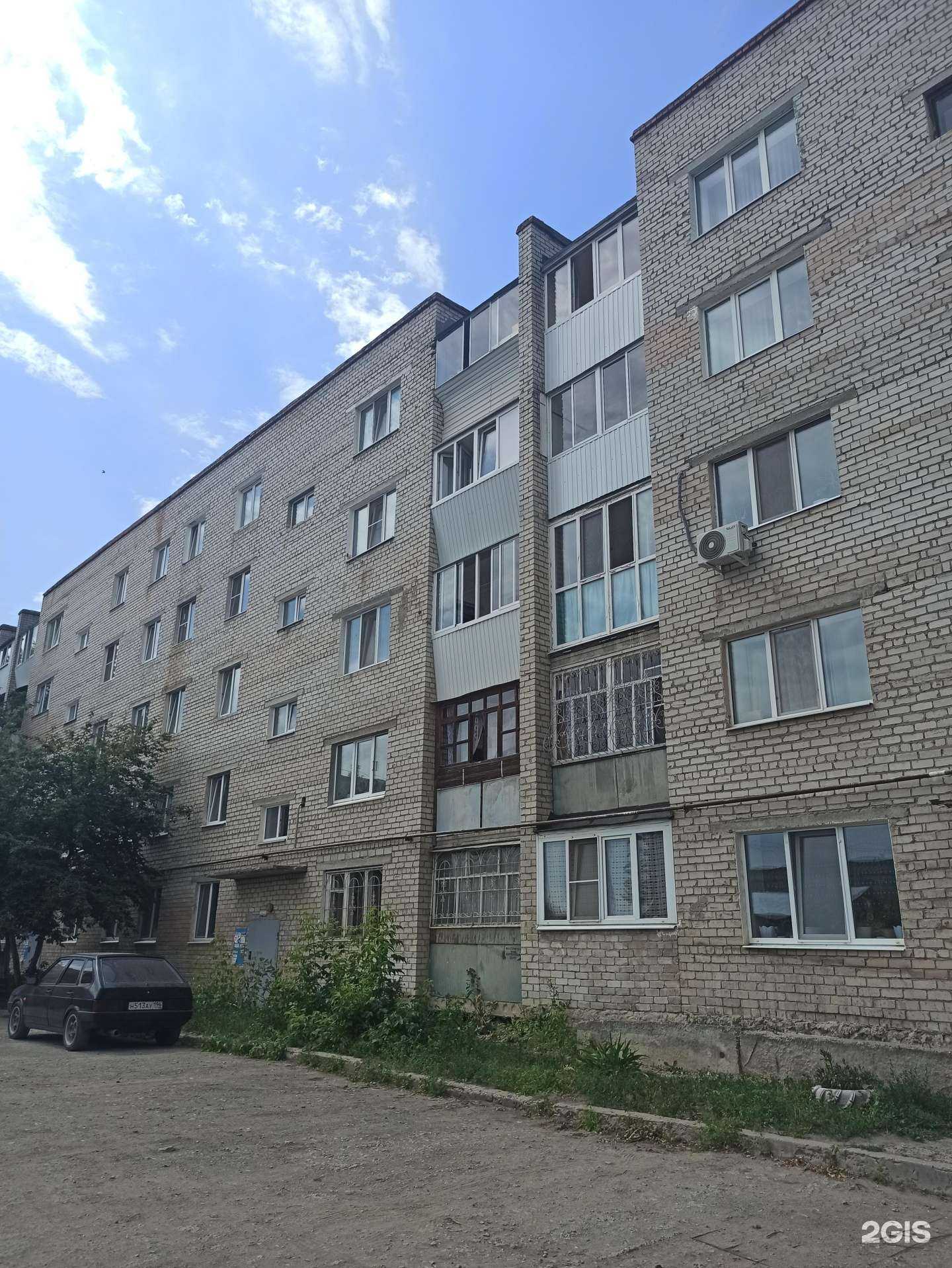 Отзывы на компанию Адвокатский кабинет в Сысерти c фото - фотография 2 из 2