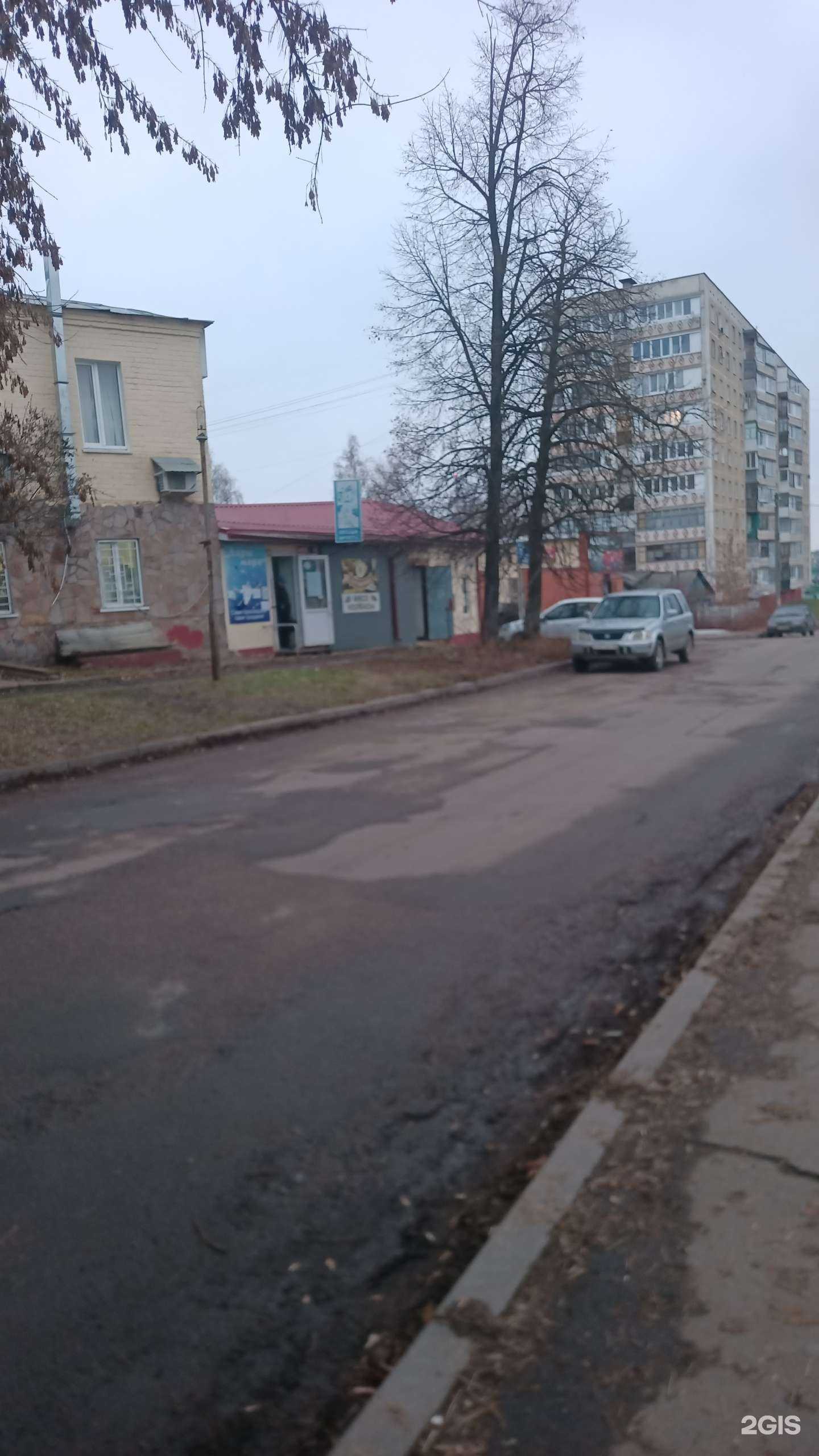 Отзывы на компанию Аудит-Консалтинг в г. Орёл c фото