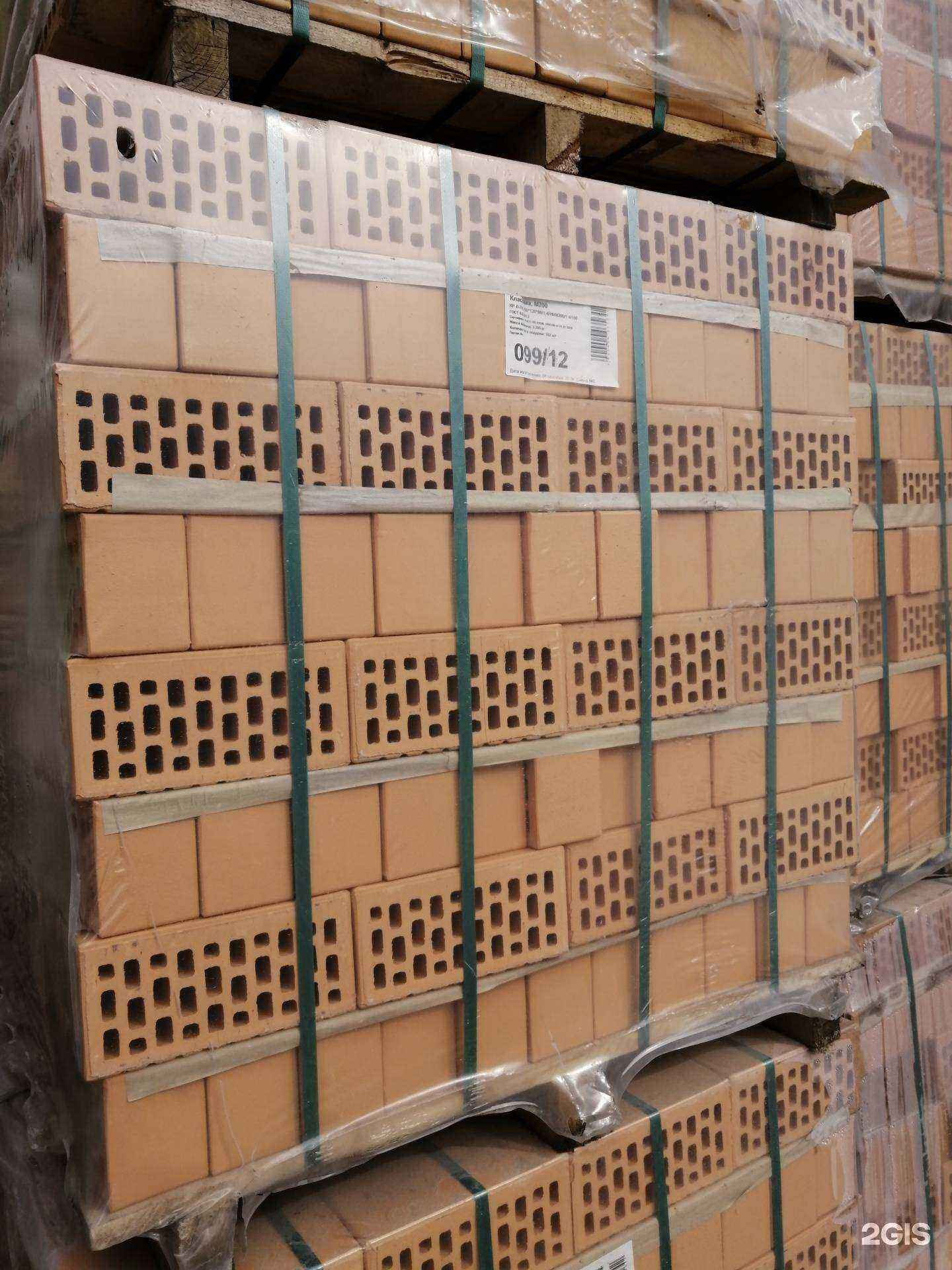 Отзывы на компанию Кирпичный двор в Миассе c фото