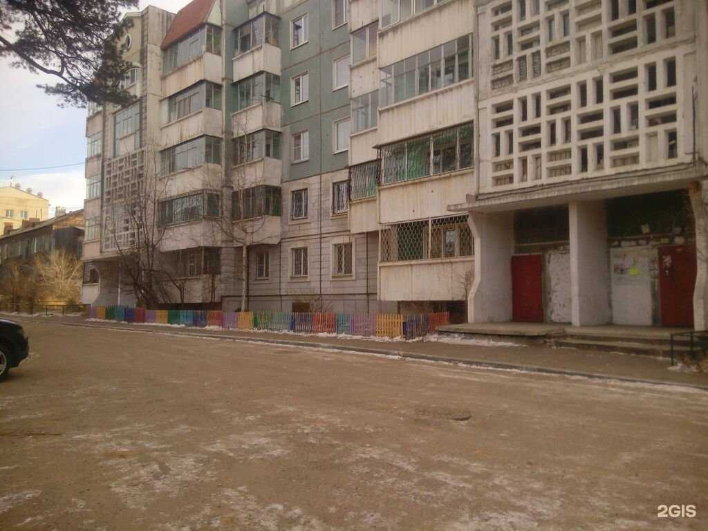 Отзывы на компанию Хорошая идея в Чите c фото - фотография 2 из 2