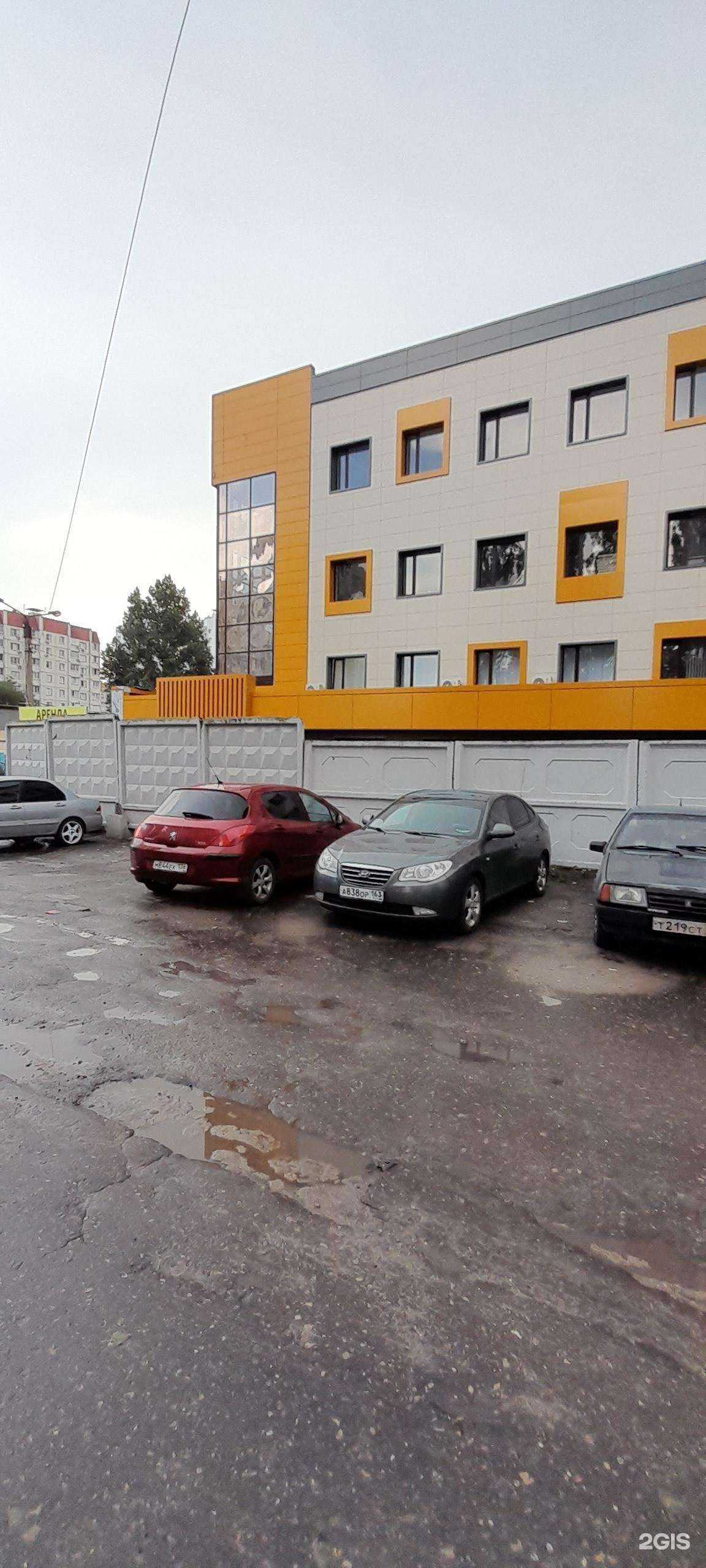 Отзывы на компанию Лазер К в Воронеже c фото - фотография 2 из 2