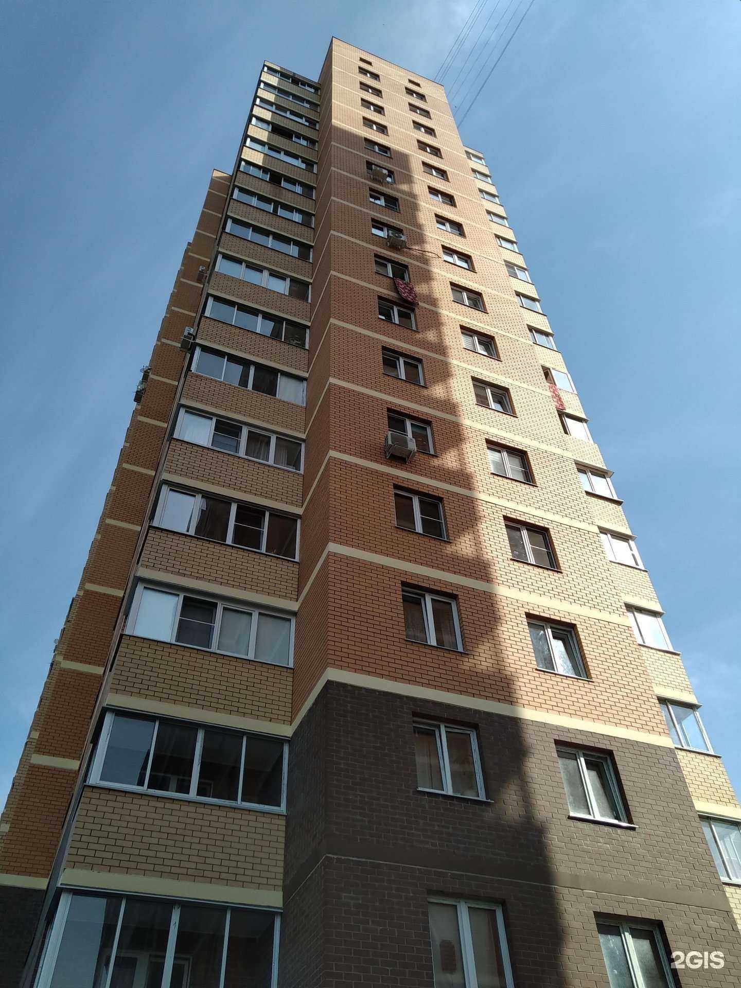 Отзывы на компанию Маяк в Звенигороде c фото - фотография 2 из 2