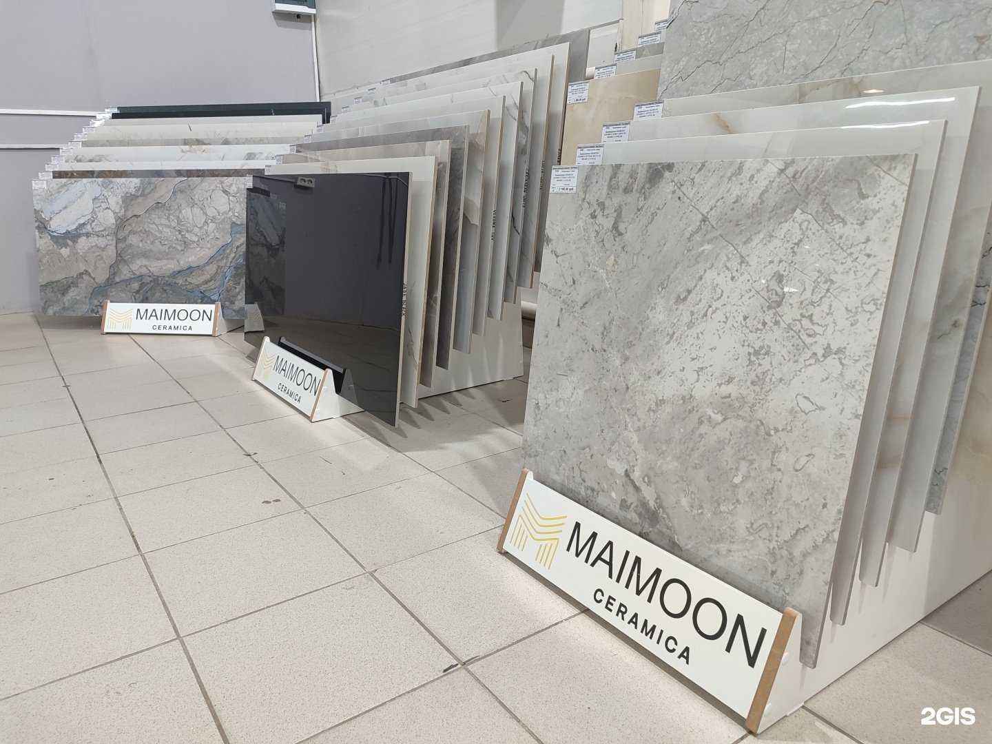 Отзывы на компанию Пол Полыч в Уфе c фото