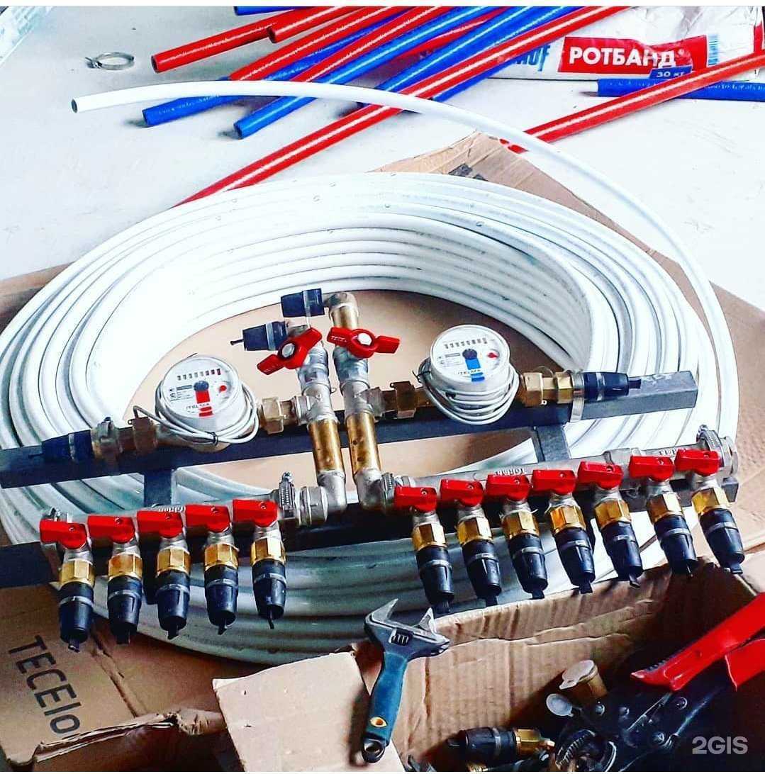 Отзывы на компанию Вектор качества в г. Южно-Сахалинск c фото