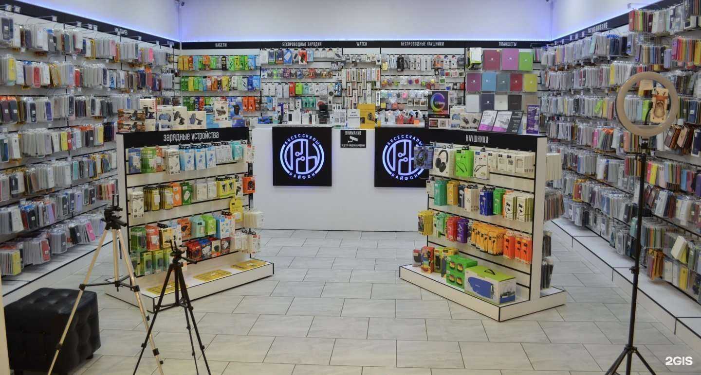 Отзывы на компанию Райфон в Рязани c фото