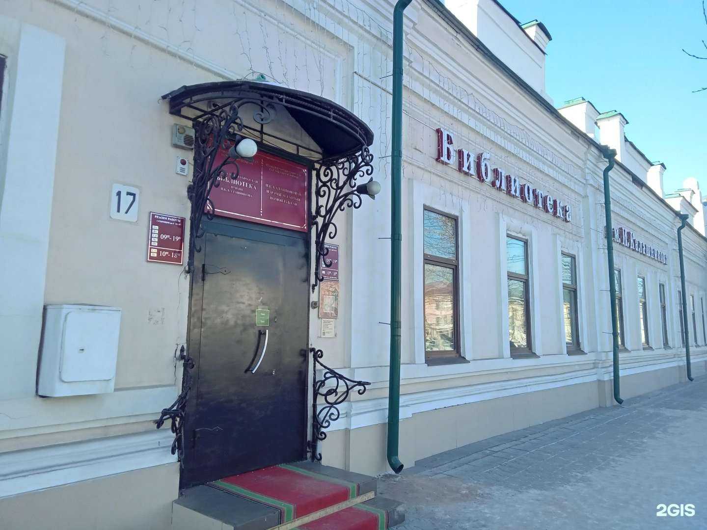 Отзывы на компанию Руины в г. Улан-Удэ c фото