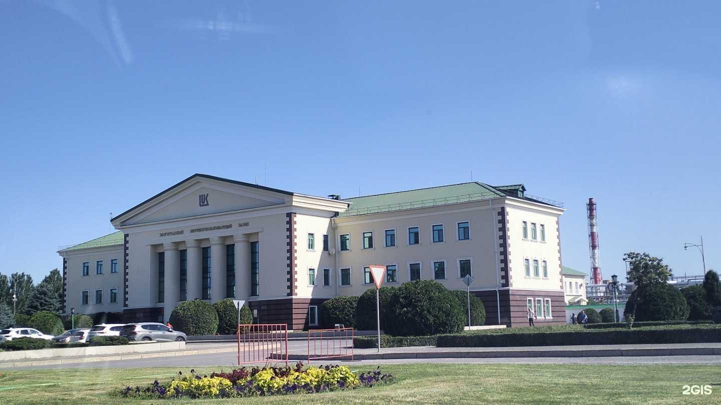 Отзывы на компанию Лук-тэк в г. Волгоград c фото