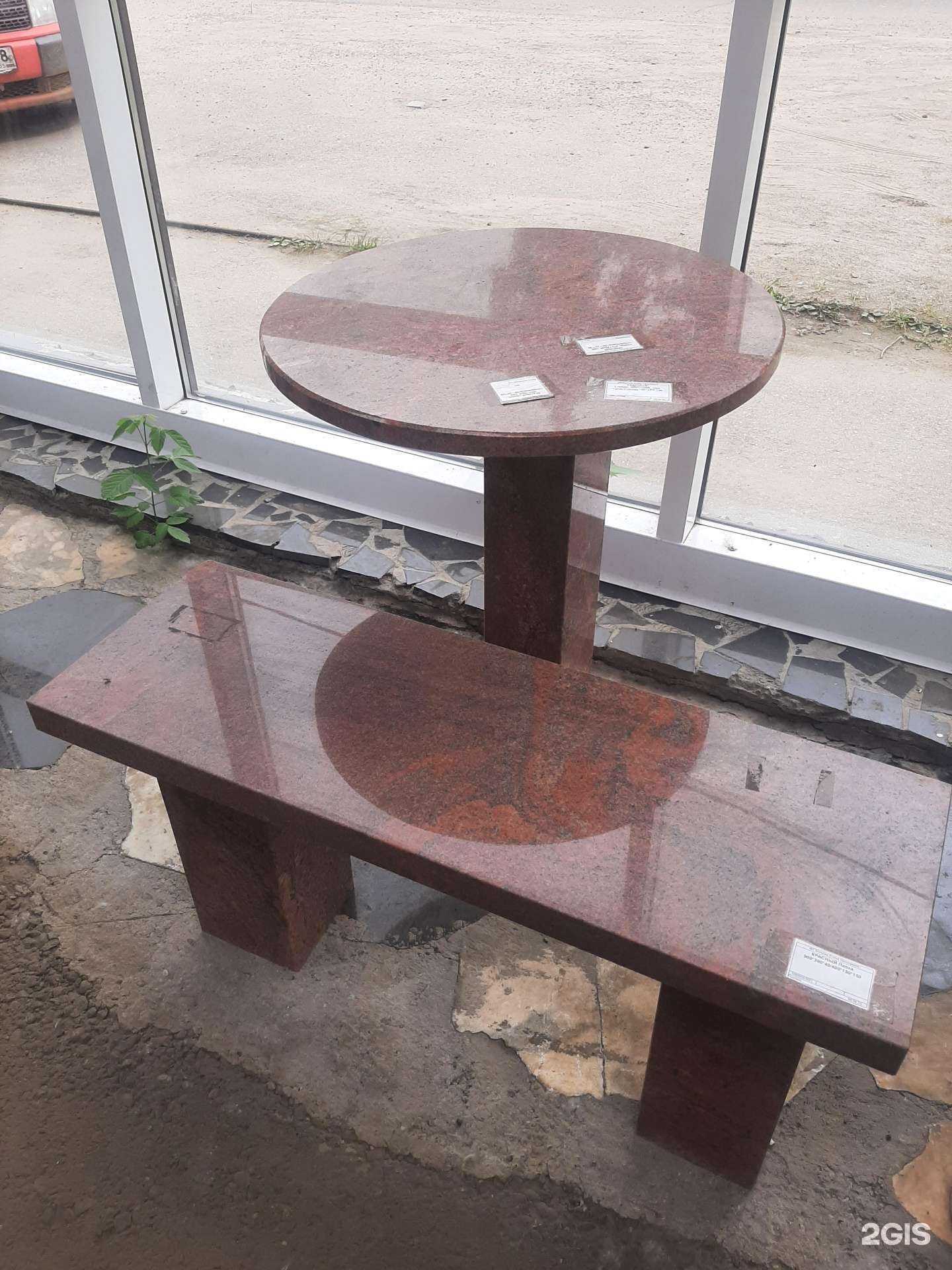 Отзывы на компанию Завод камня в Иркутске c фото - фотография 2 из 2