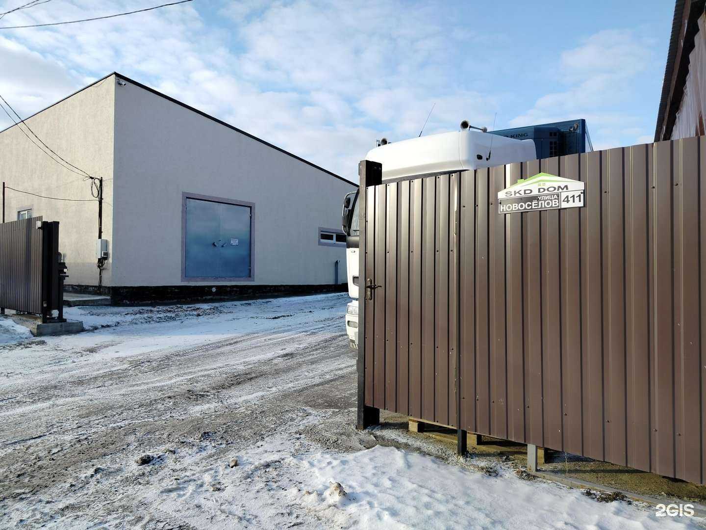 Отзывы на компанию Кантри в Пензе c фото