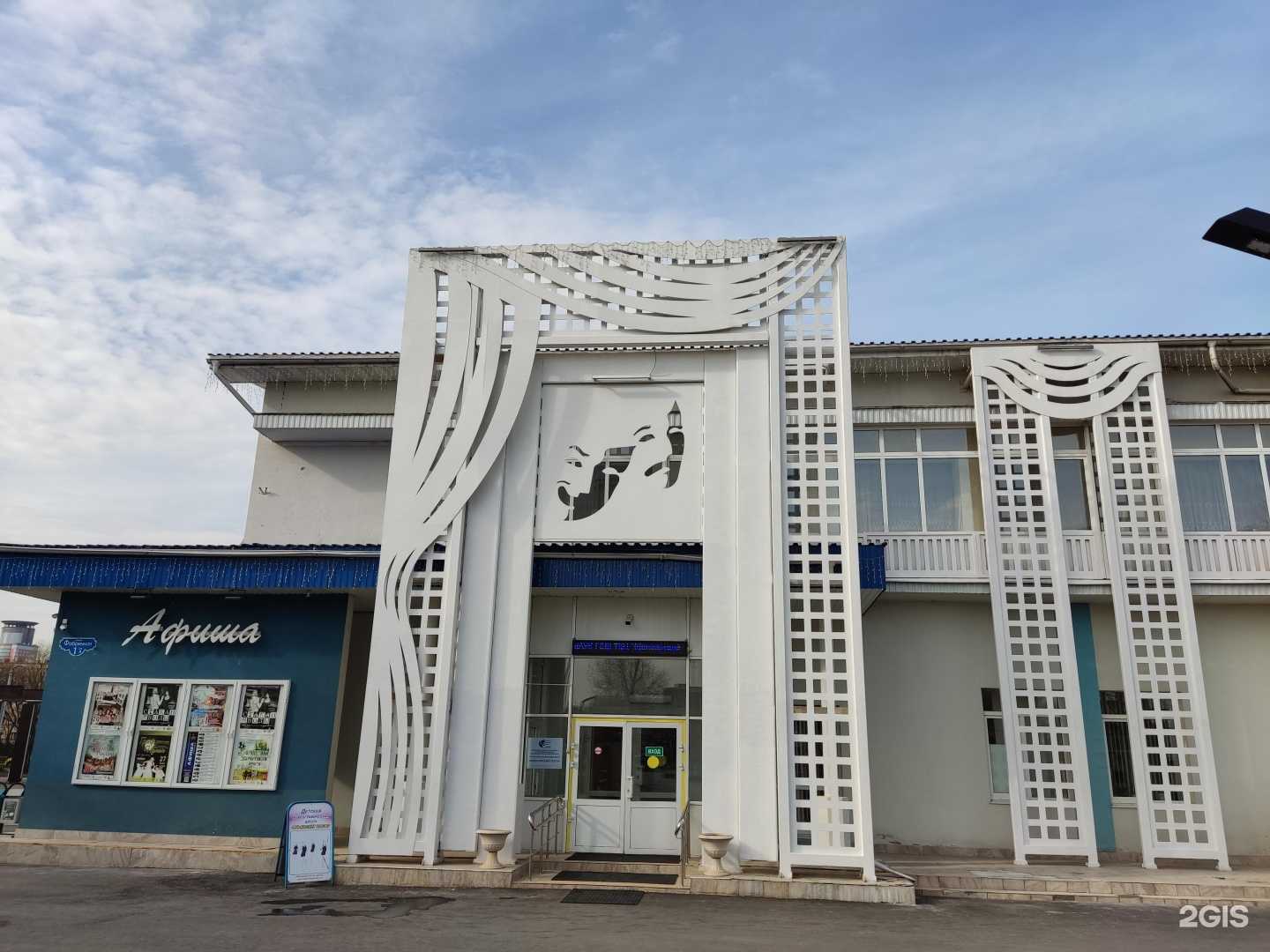 Отзывы на компанию Реквизит в Щёлкове c фото