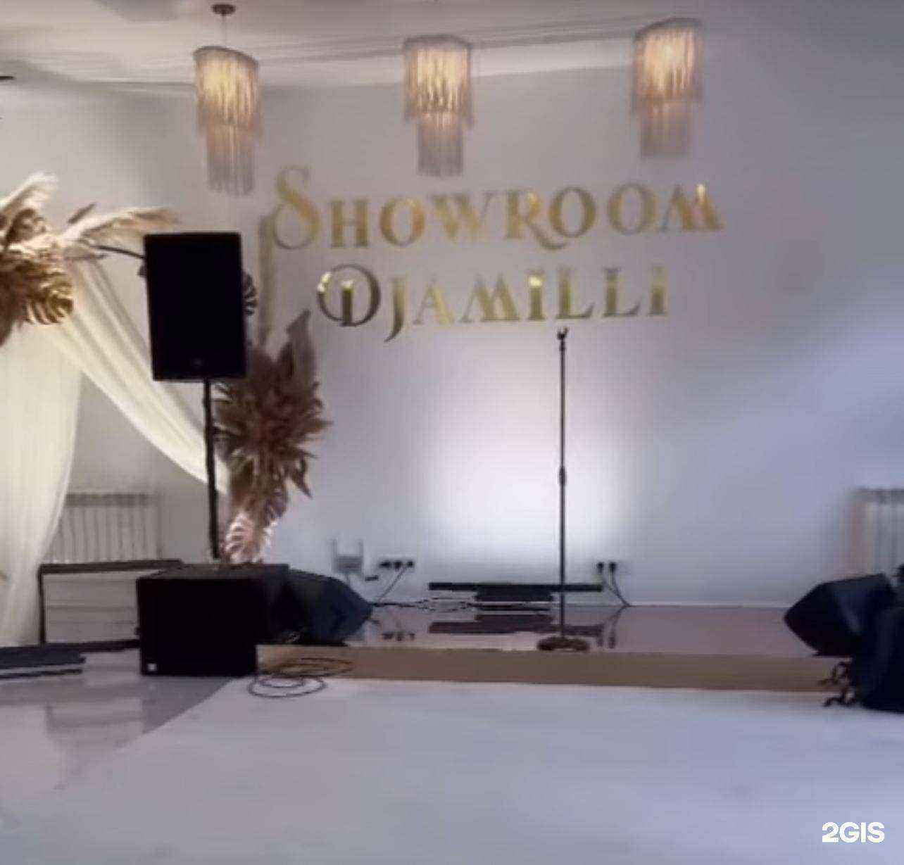 Отзывы на компанию Djamilli в г. Махачкала c фото