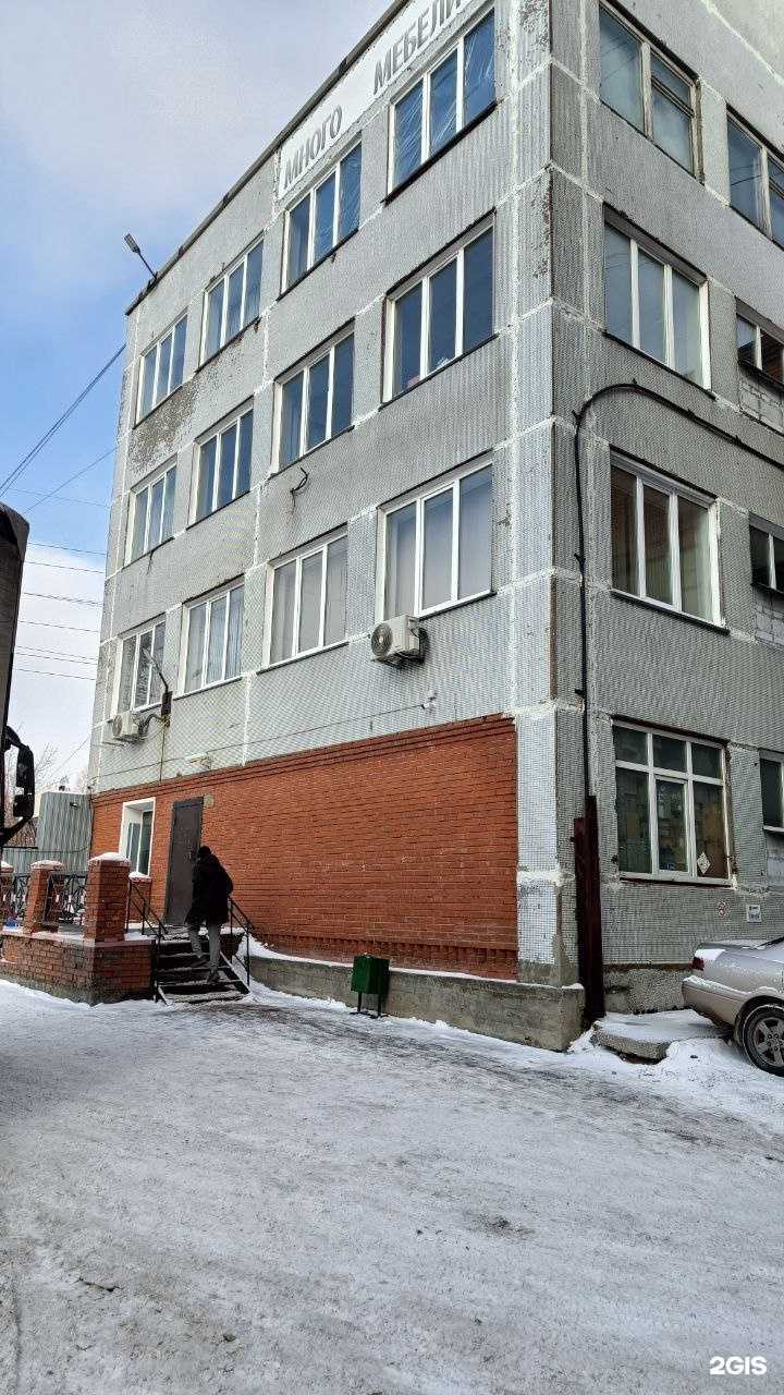 Отзывы на компанию Артелъ-Замок Спас в г. Новосибирск c фото