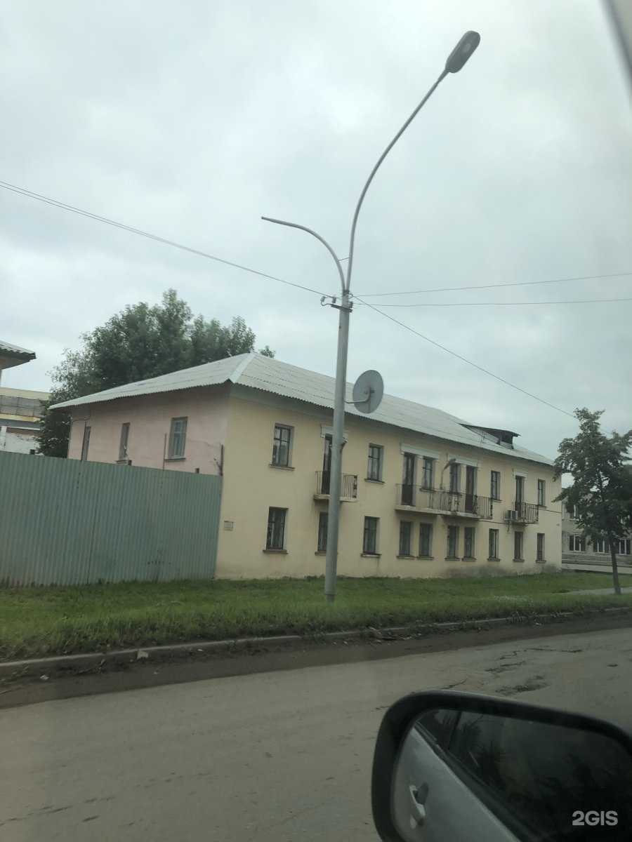 Отзывы на компанию Аверс-gifts в Копейске c фото