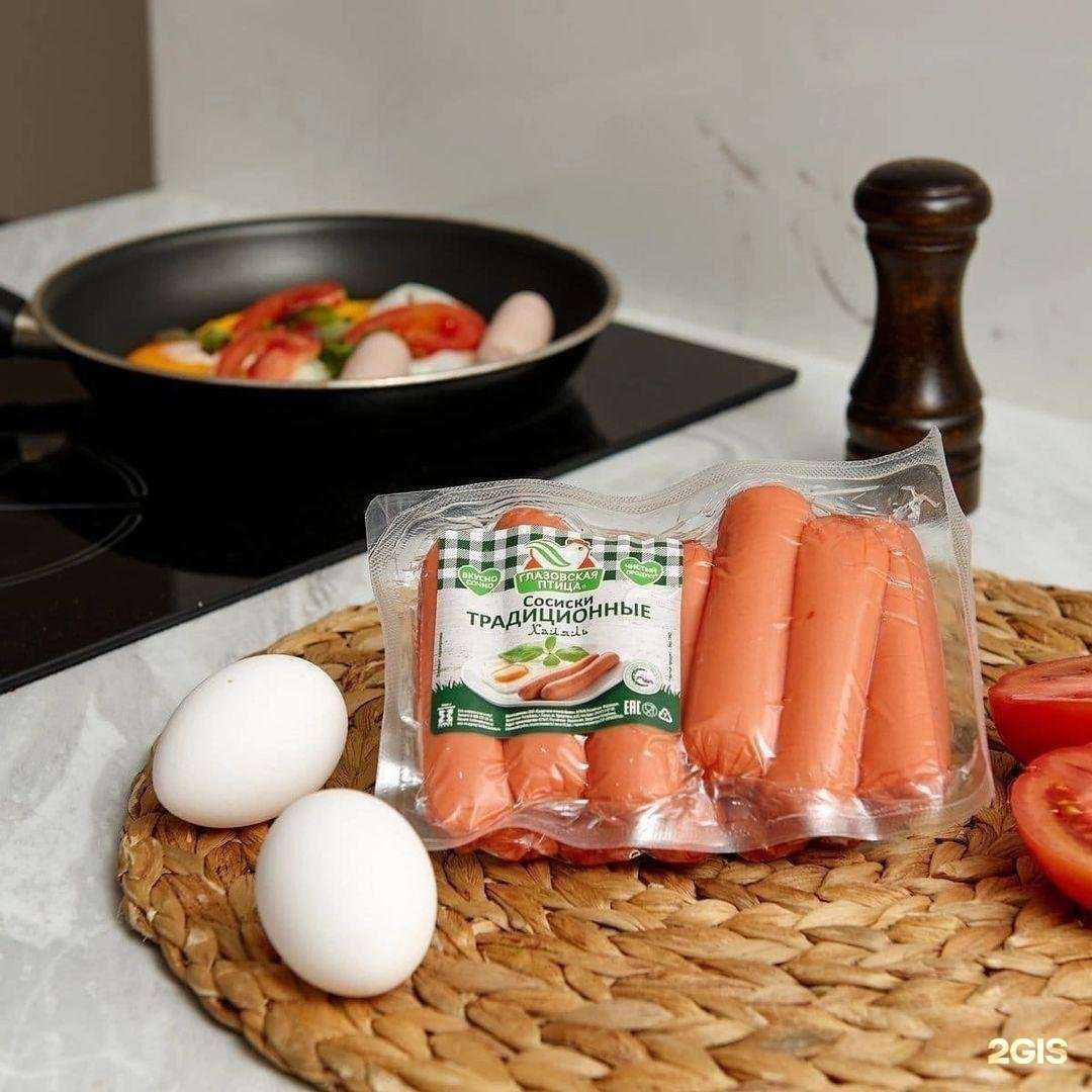 Отзывы на компанию Глазовская птица в г. Ижевск c фото