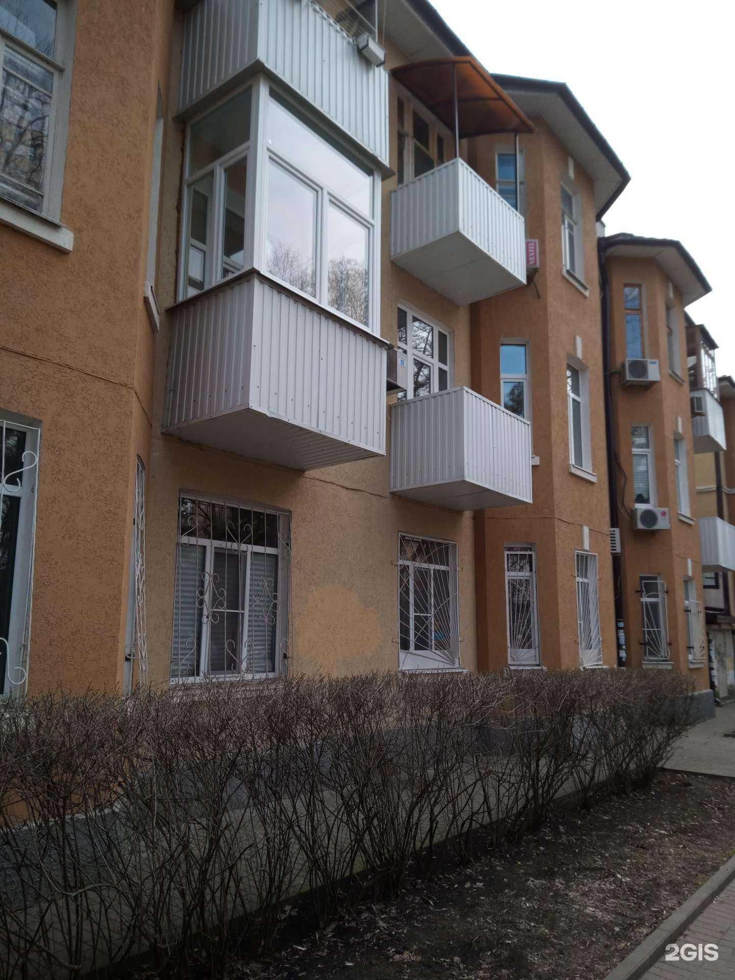 Отзывы на компанию Коллекция в Ростове-на-Дону c фото - фотография 2 из 2