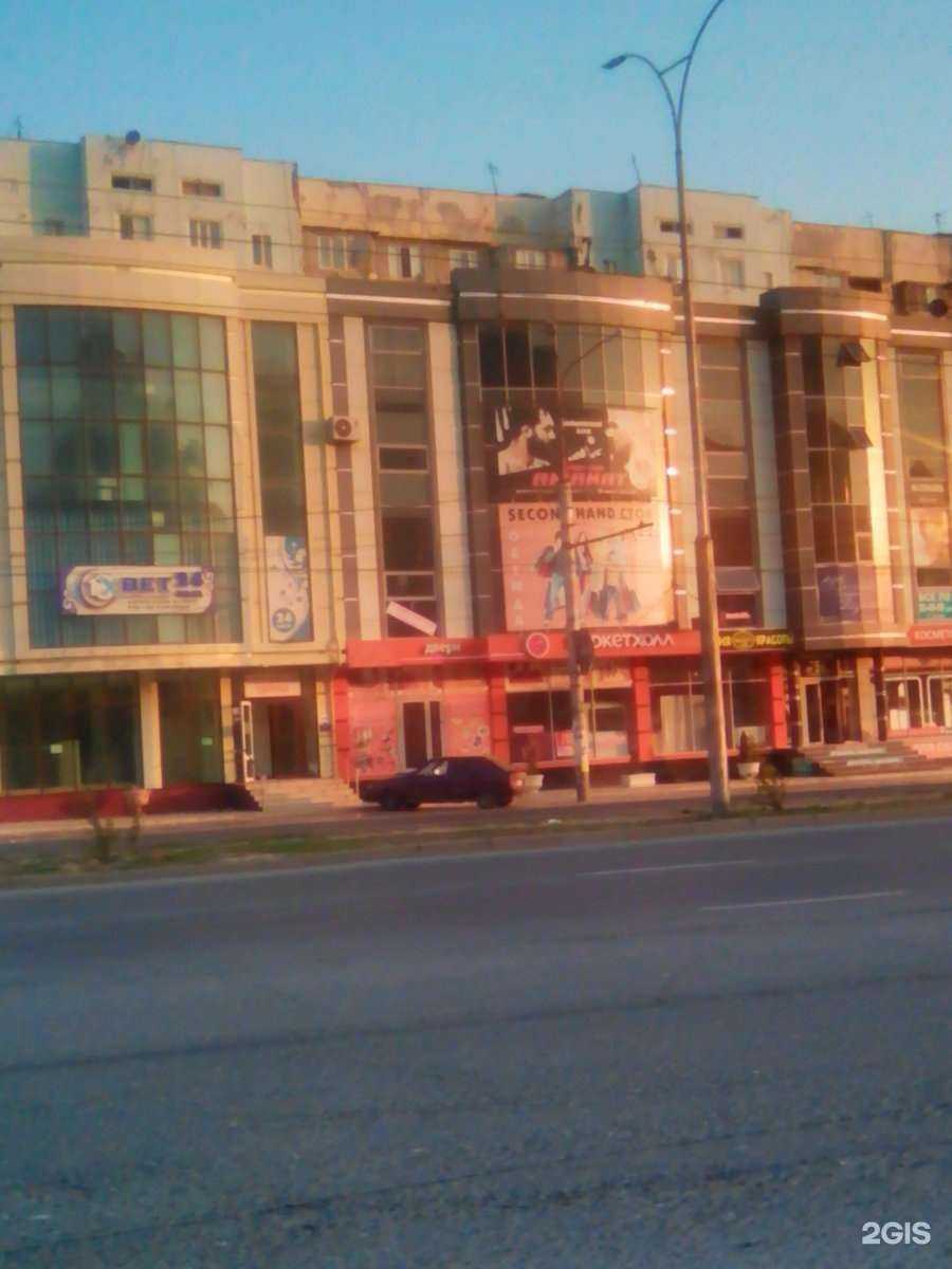 Отзывы на компанию Обжора в Махачкале c фото - фотография 2 из 2