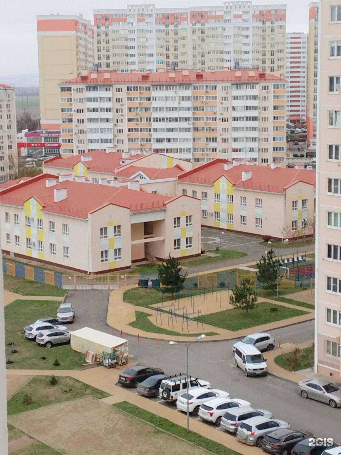 Отзывы на компанию Ива в Анапе c фото - фотография 2 из 2