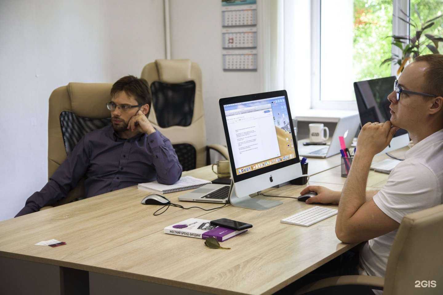 Отзывы на компанию LT-brand в г. Новосибирск c фото