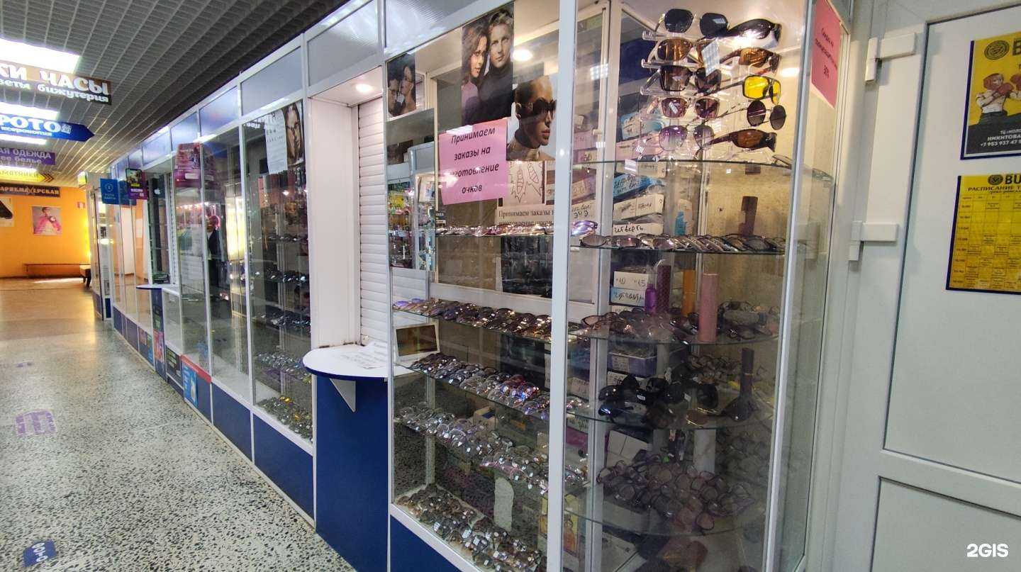 Отзывы на компанию Гранд Оптик в г. Архангельск c фото