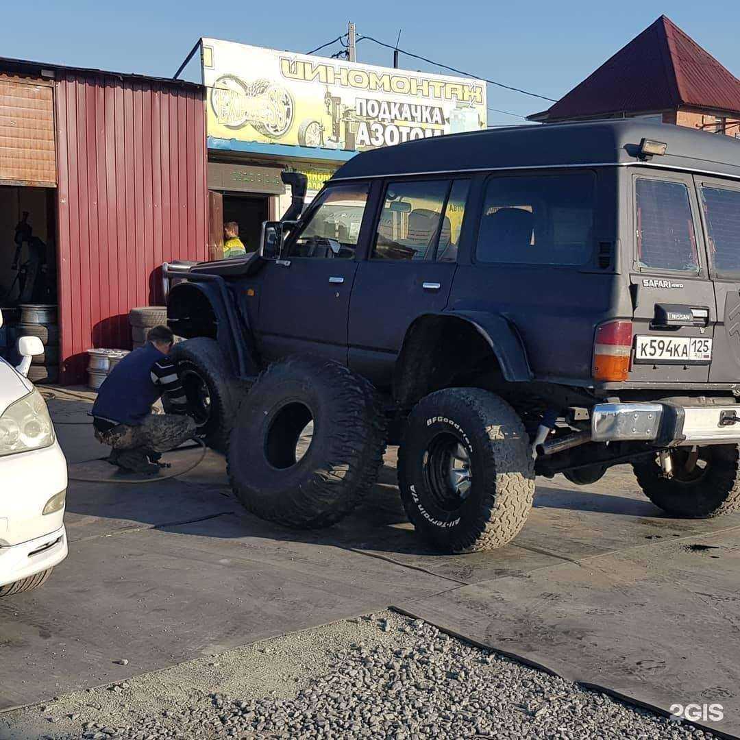 Отзывы на компанию Express в Находке c фото