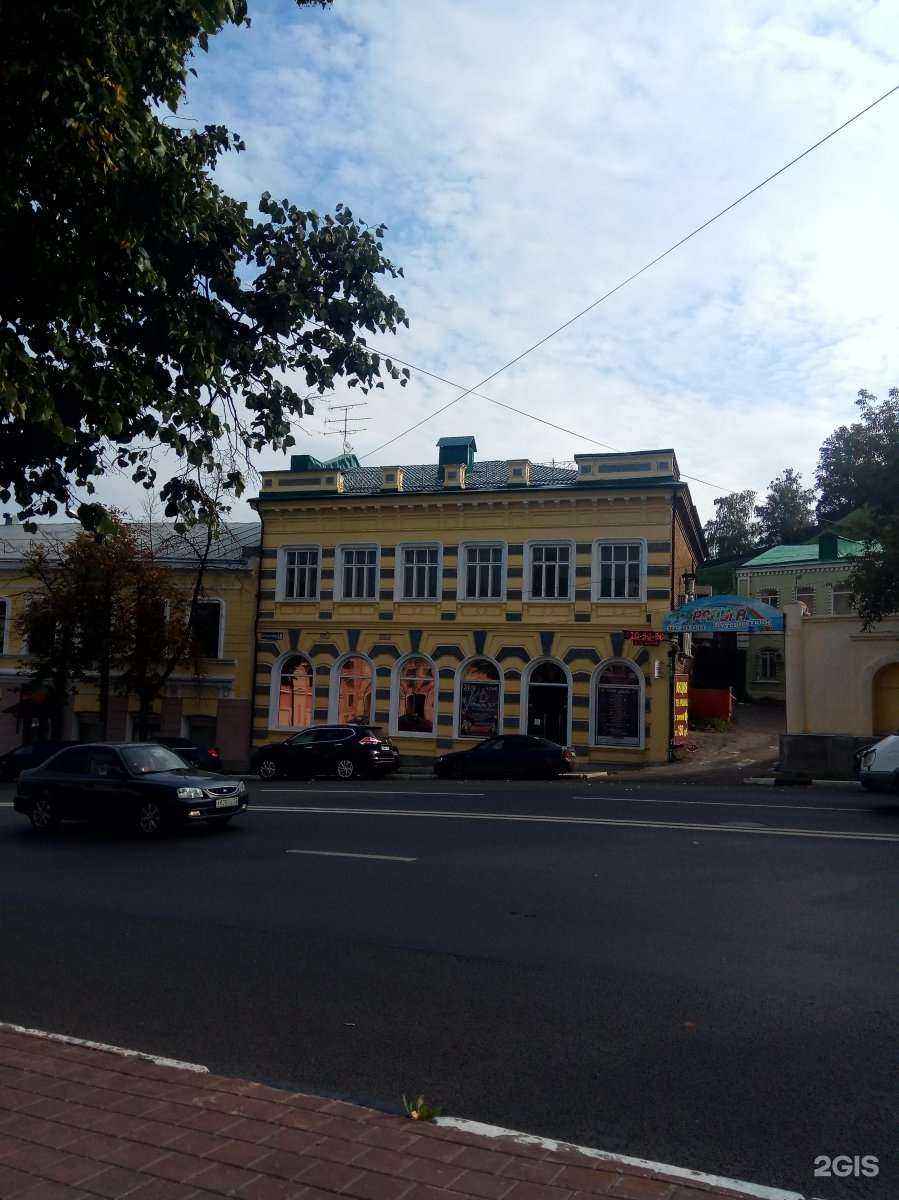 Отзывы на компанию Milo club в Нижнем Новгороде c фото - фотография 2 из 2