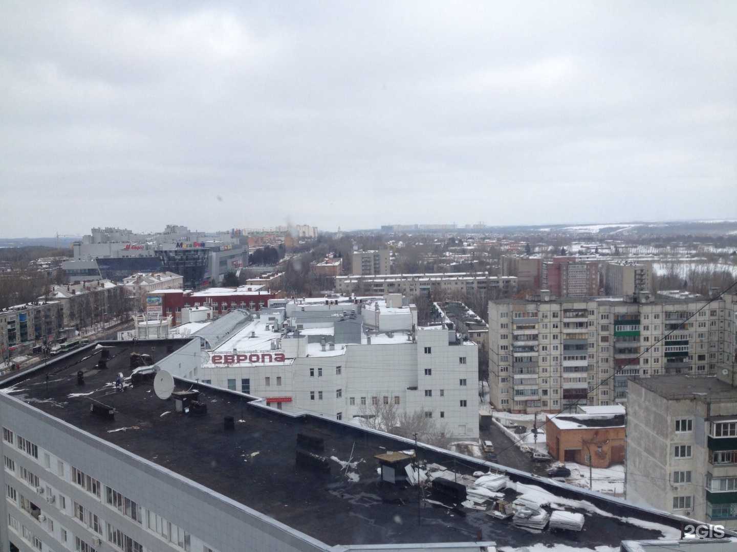 Отзывы на компанию СберСтрахование в Курске c фото - фотография 2 из 2