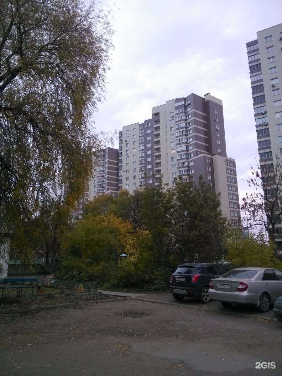 Отзывы на компанию Экопрод в Уфе c фото - фотография 2 из 2