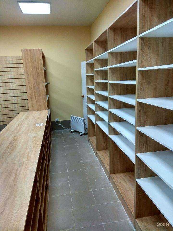 Отзывы на компанию Маркет-Лайн в Смоленске c фото