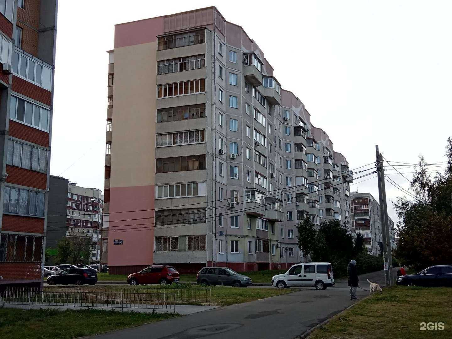 Отзывы на компанию Парикмахерская в Казани c фото - фотография 2 из 2