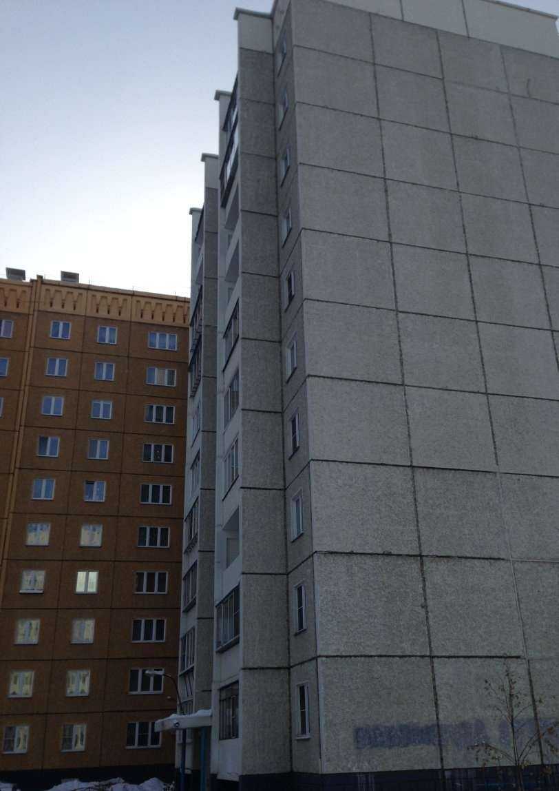 Отзывы на компанию Vodorobot в Челябинске c фото - фотография 2 из 2