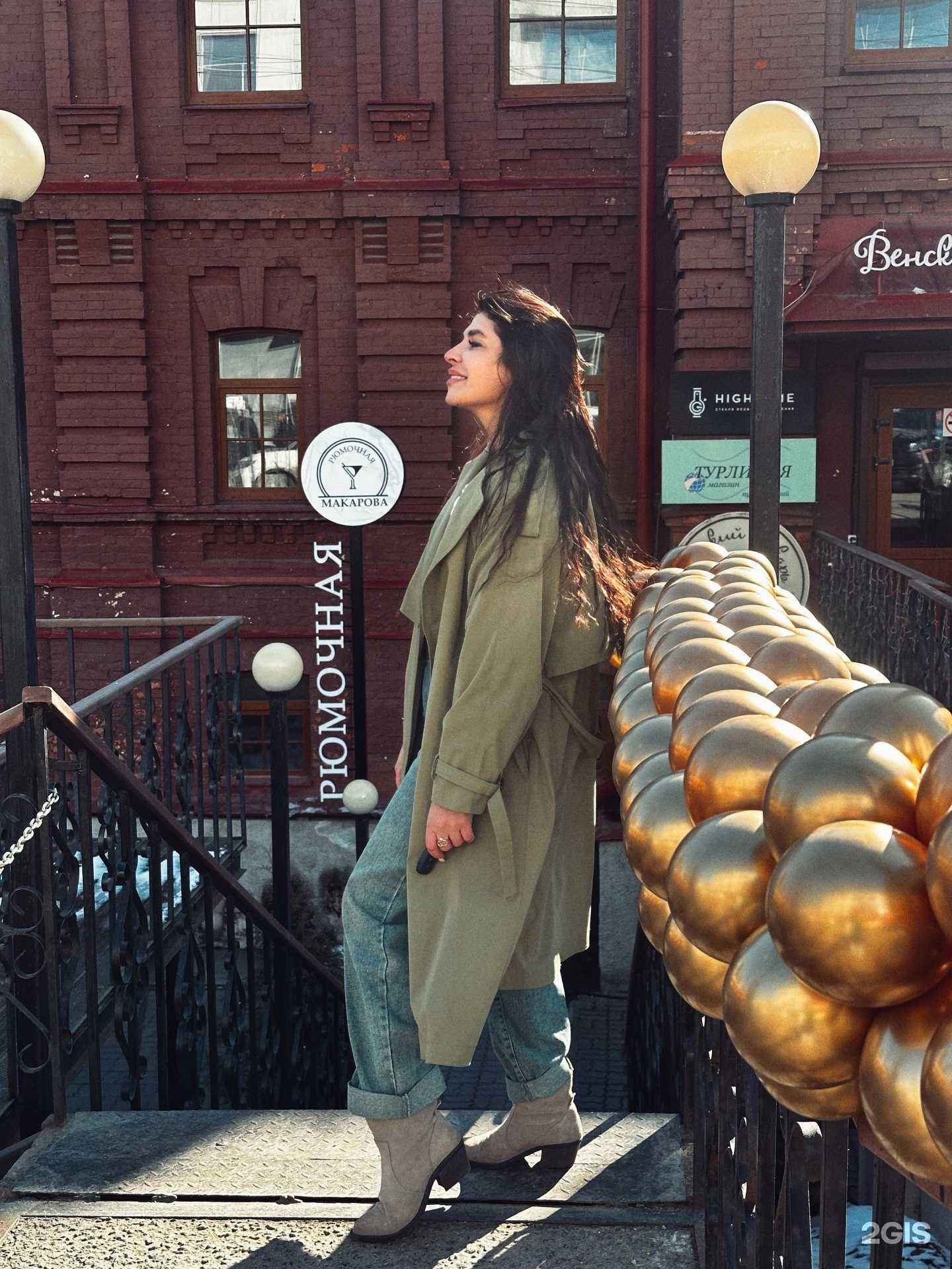 Отзывы на компанию Макарова в Архангельске c фото