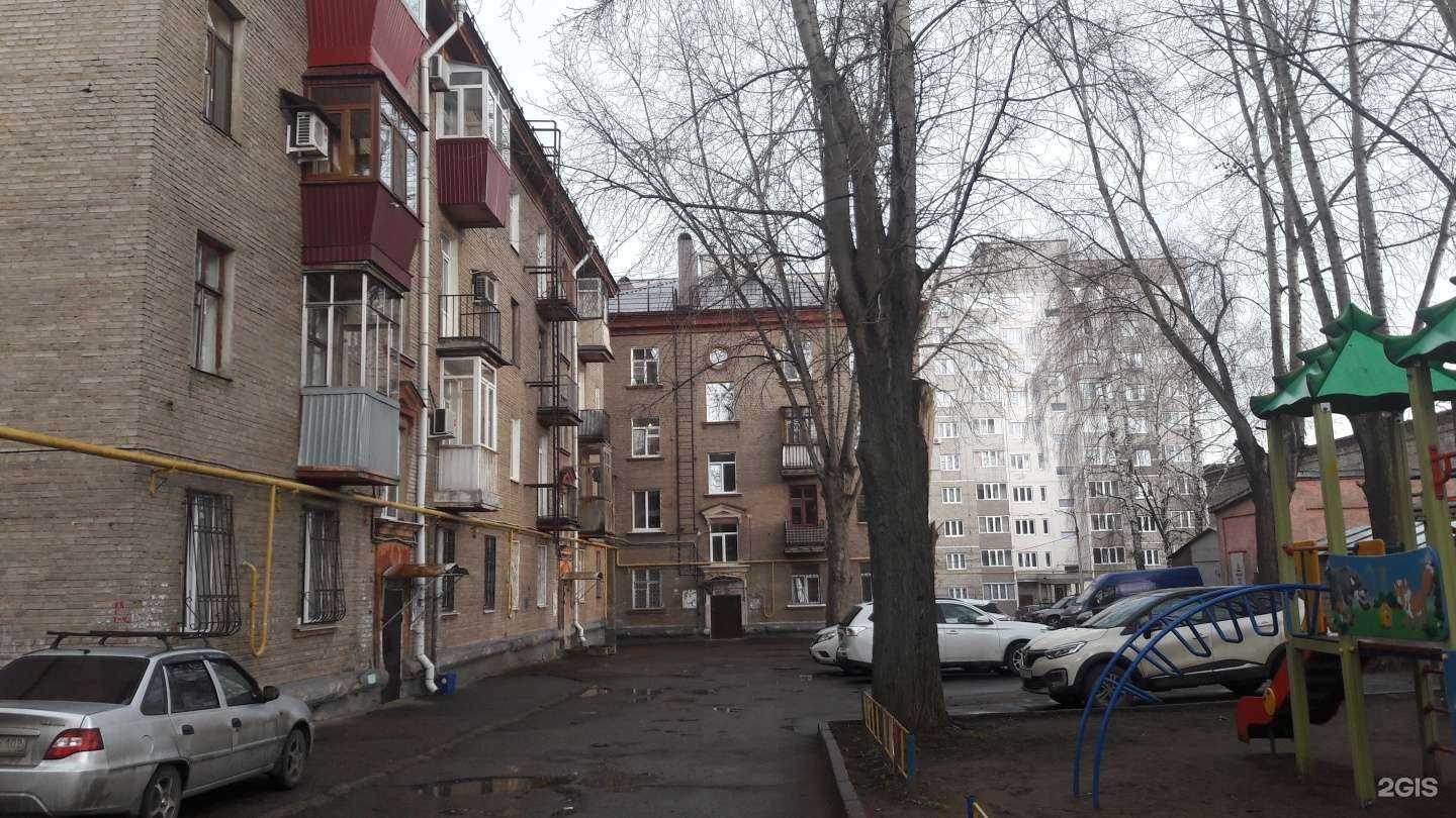 Отзывы на компанию Секонд-хенд одежды и обуви в Уфе c фото - фотография 2 из 2