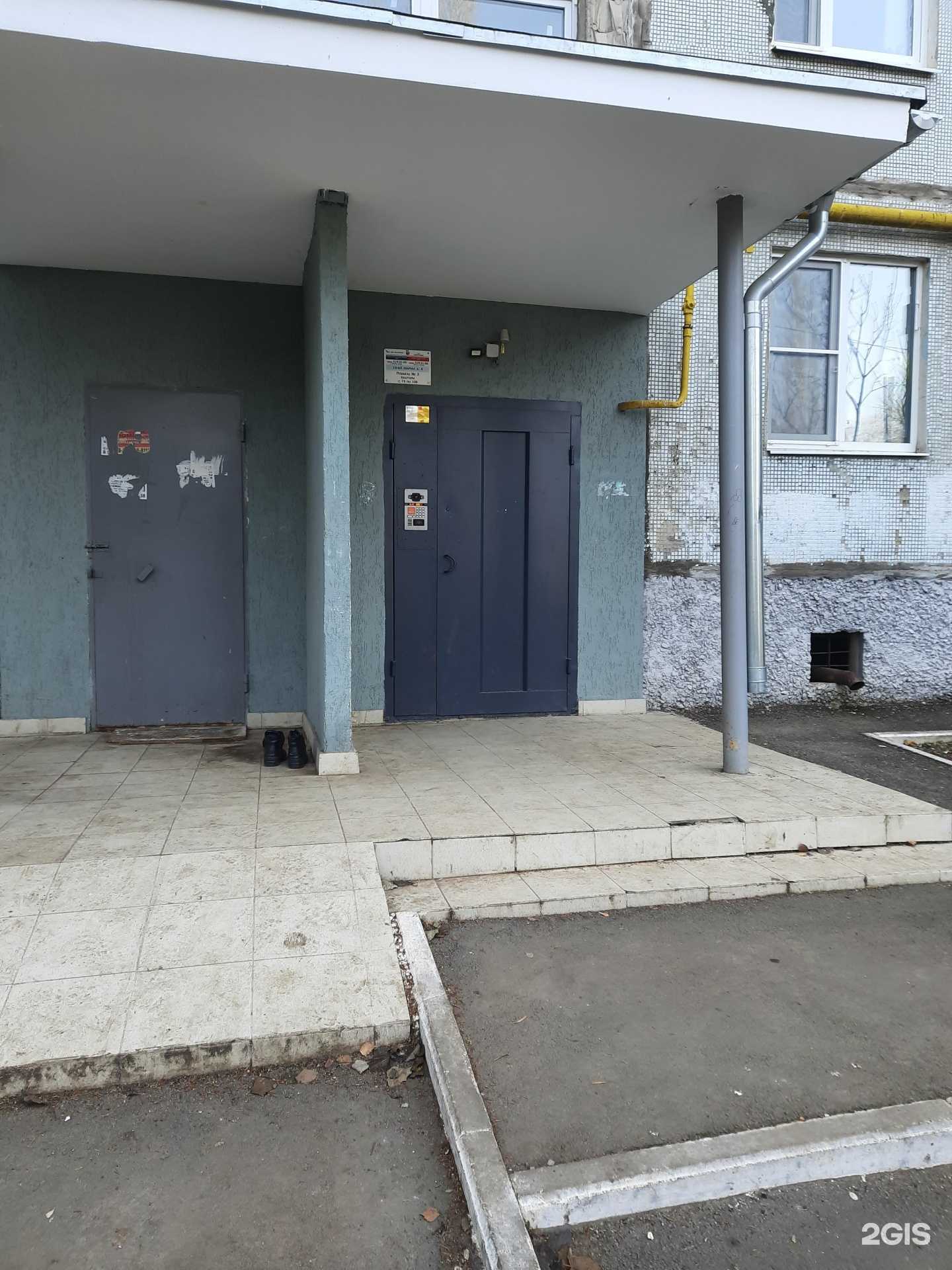 Отзывы на компанию Адвокатский кабинет Прокоповича Н.П. в г. Самара c фото