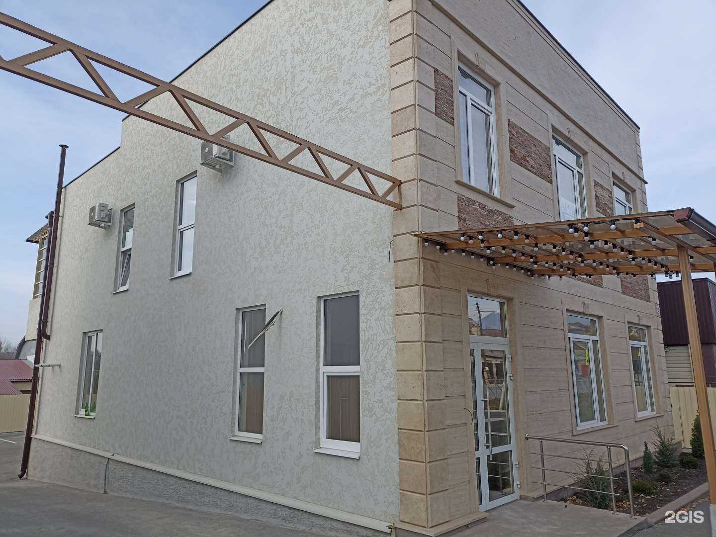 Отзывы на компанию Единый центр страхования в Пятигорске c фото - фотография 2 из 2