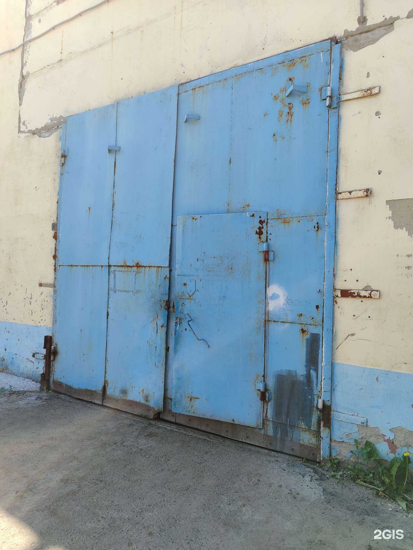 Отзывы на компанию ГАЗель в Тюмени c фото