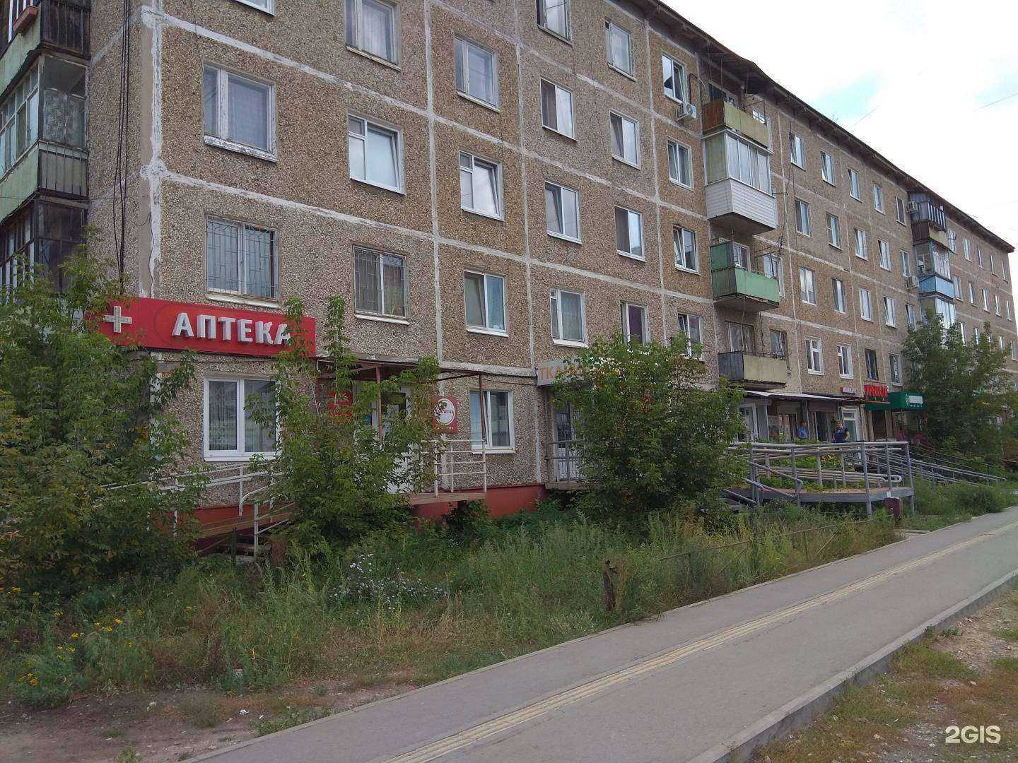 Отзывы на компанию Мельница в Перми c фото - фотография 2 из 2