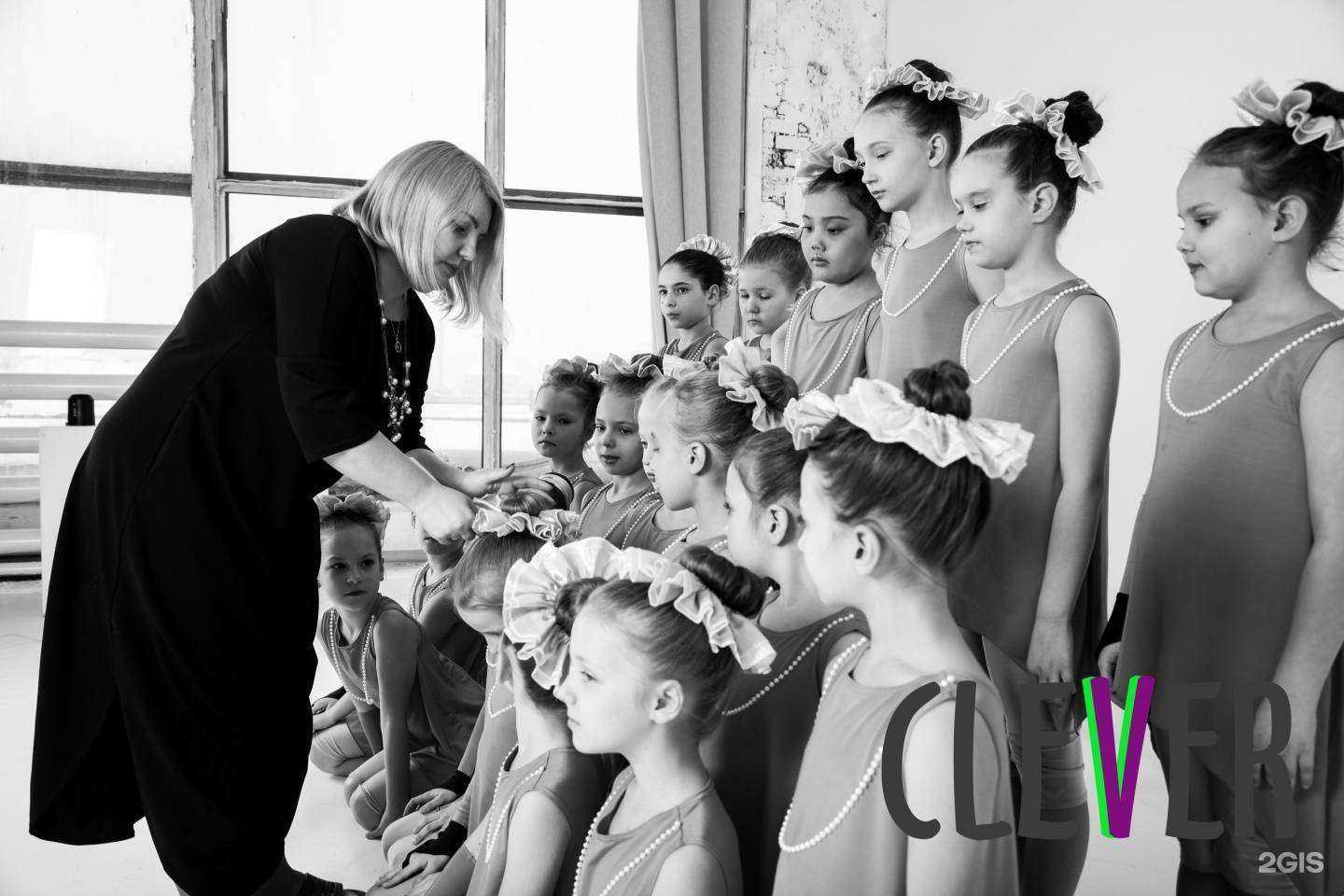 Отзывы на компанию Clever в Новосибирске c фото