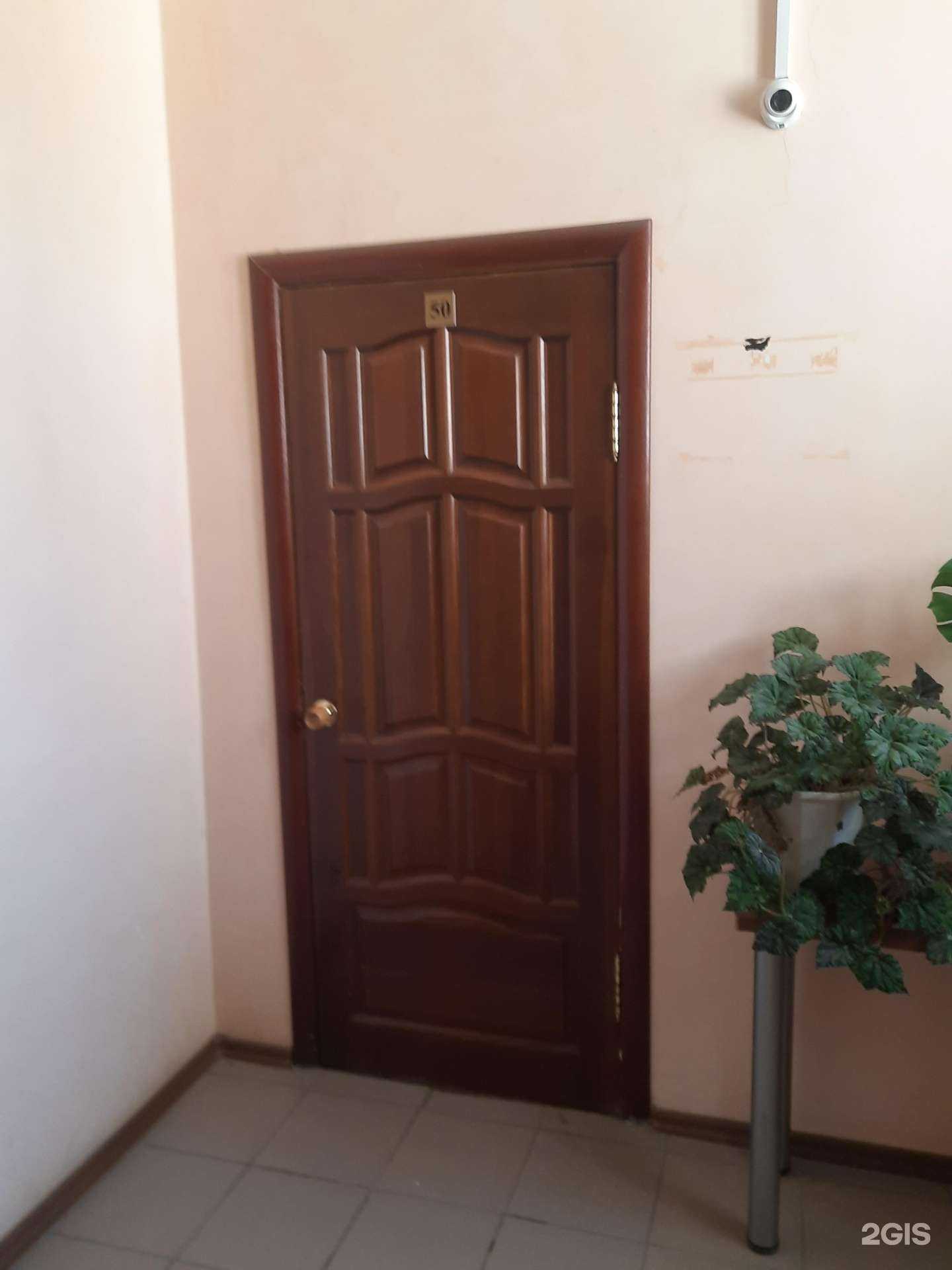 Отзывы на компанию Торгсв в Самаре c фото