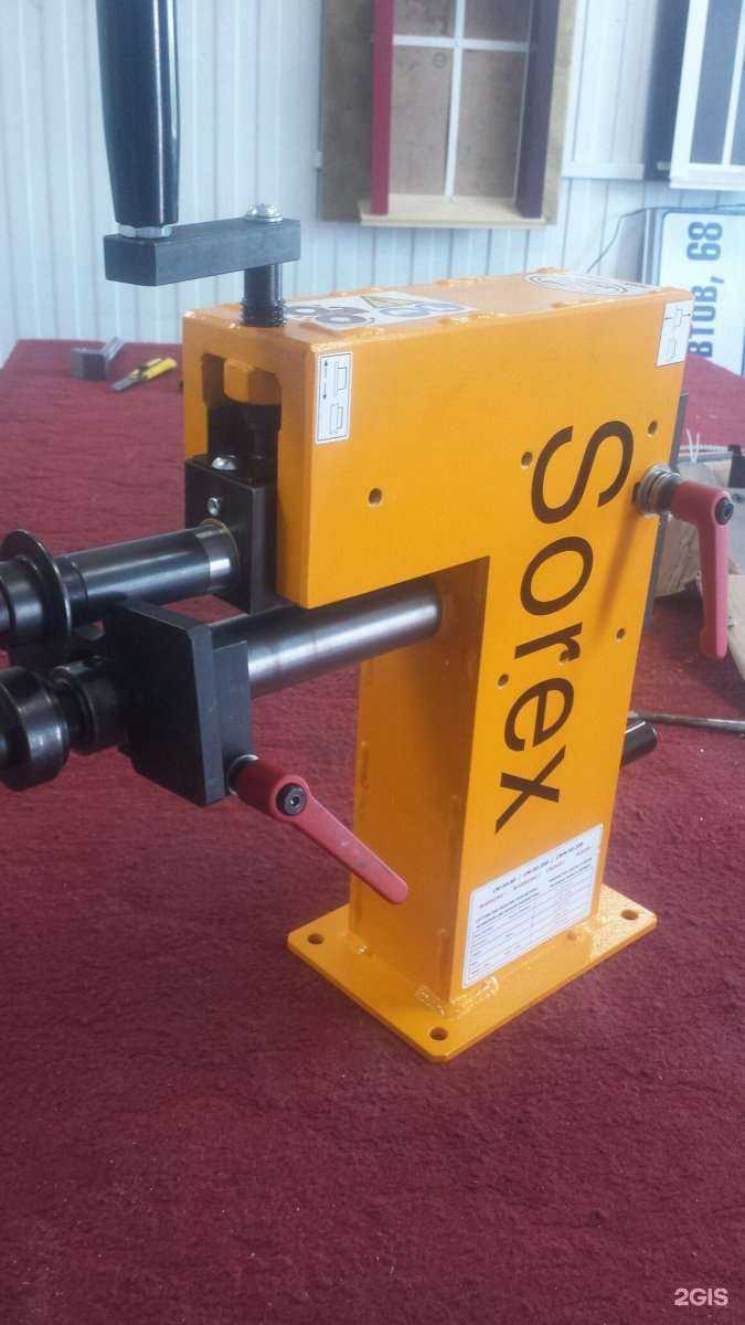 Отзывы на компанию Листогиб в г. Магнитогорск c фото