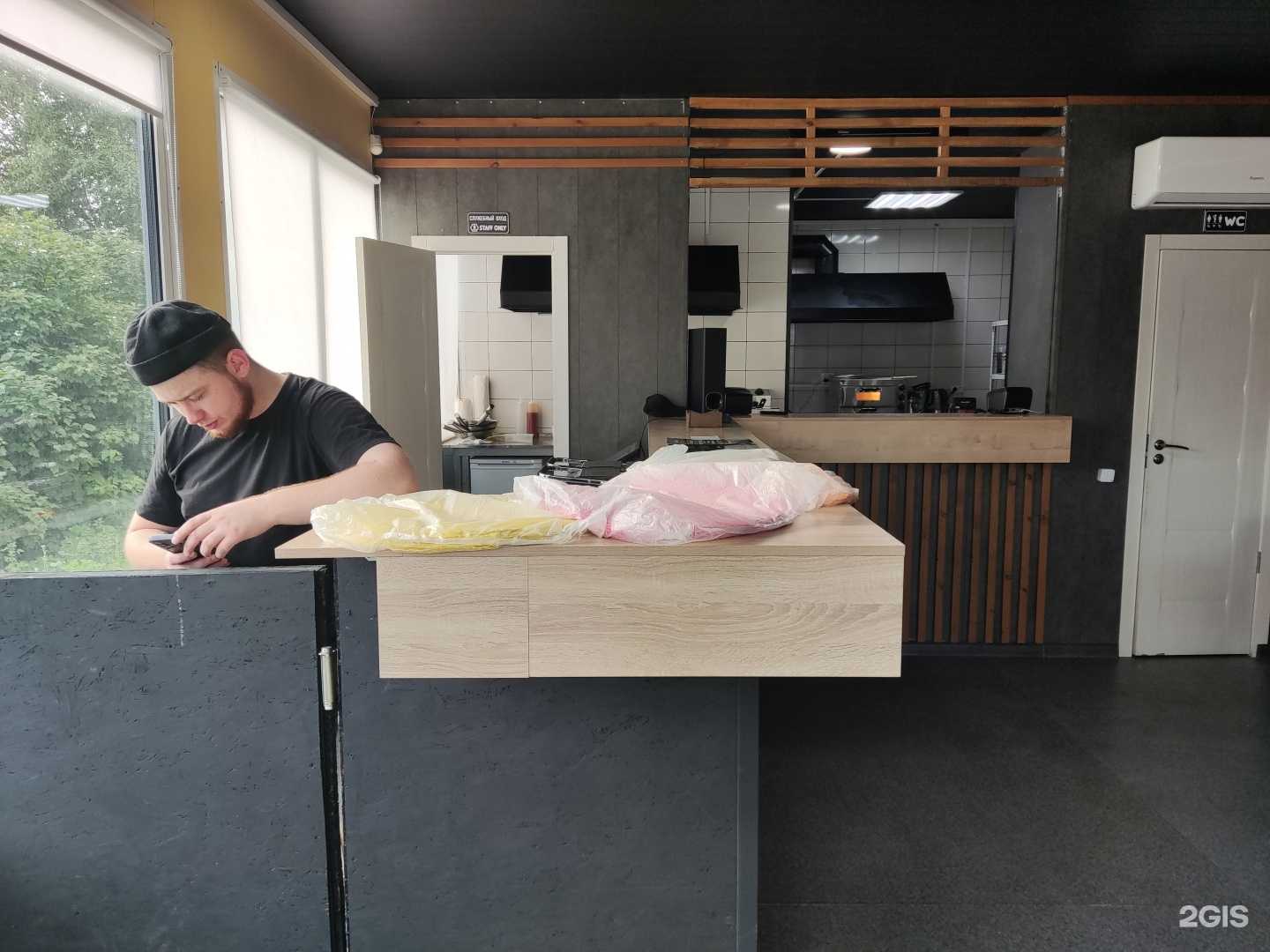 Отзывы на компанию Сибирская шаверма в Новосибирске c фото