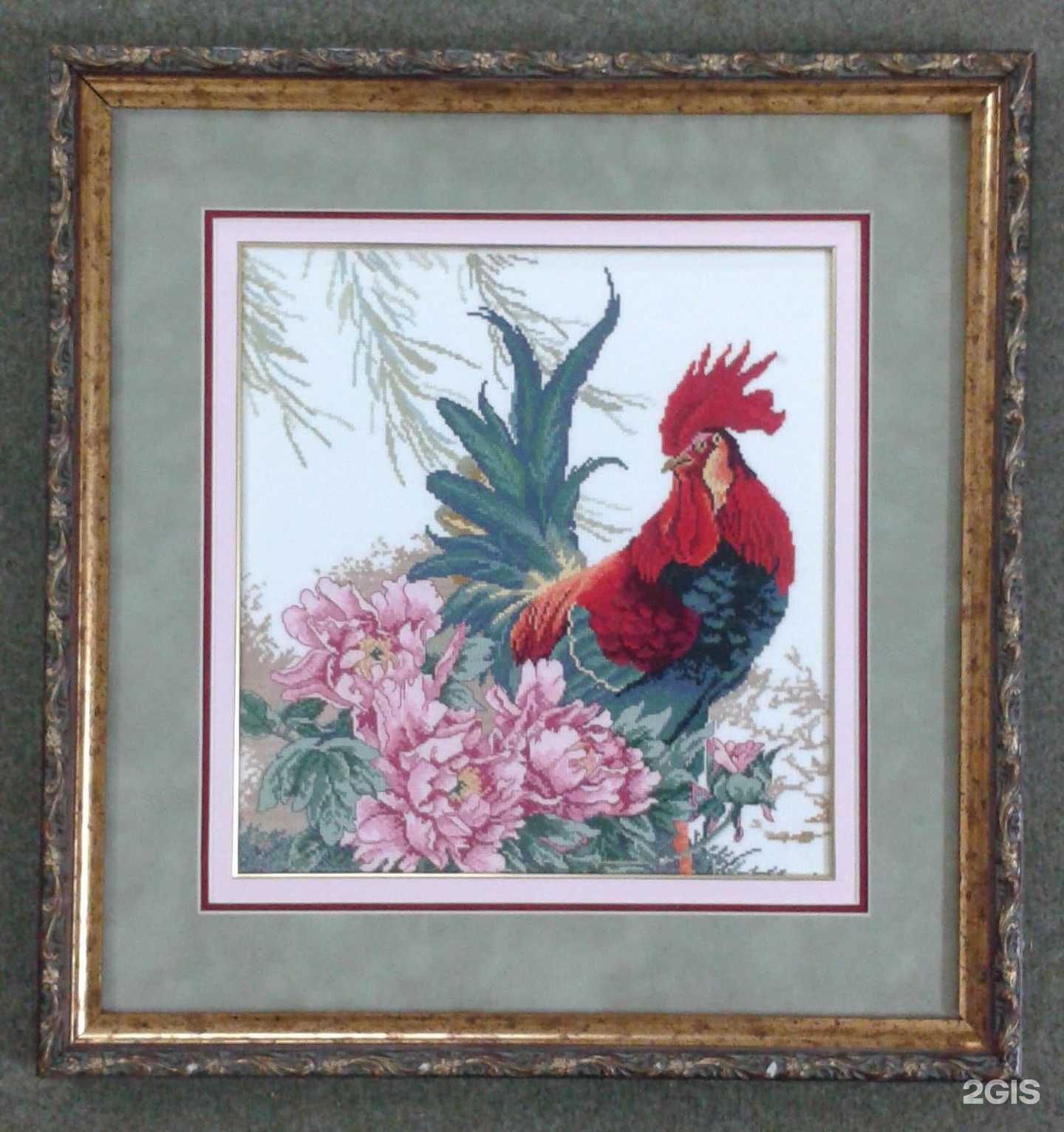 Отзывы на компанию Рама, производственное предприятие в г. Саров c фото