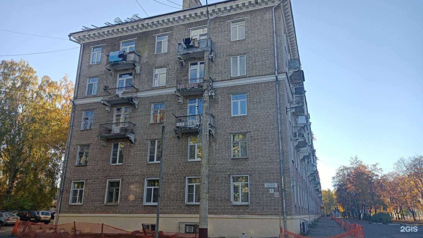 Отзывы на компанию PRINTVISION в Дубне c фото - фотография 2 из 2