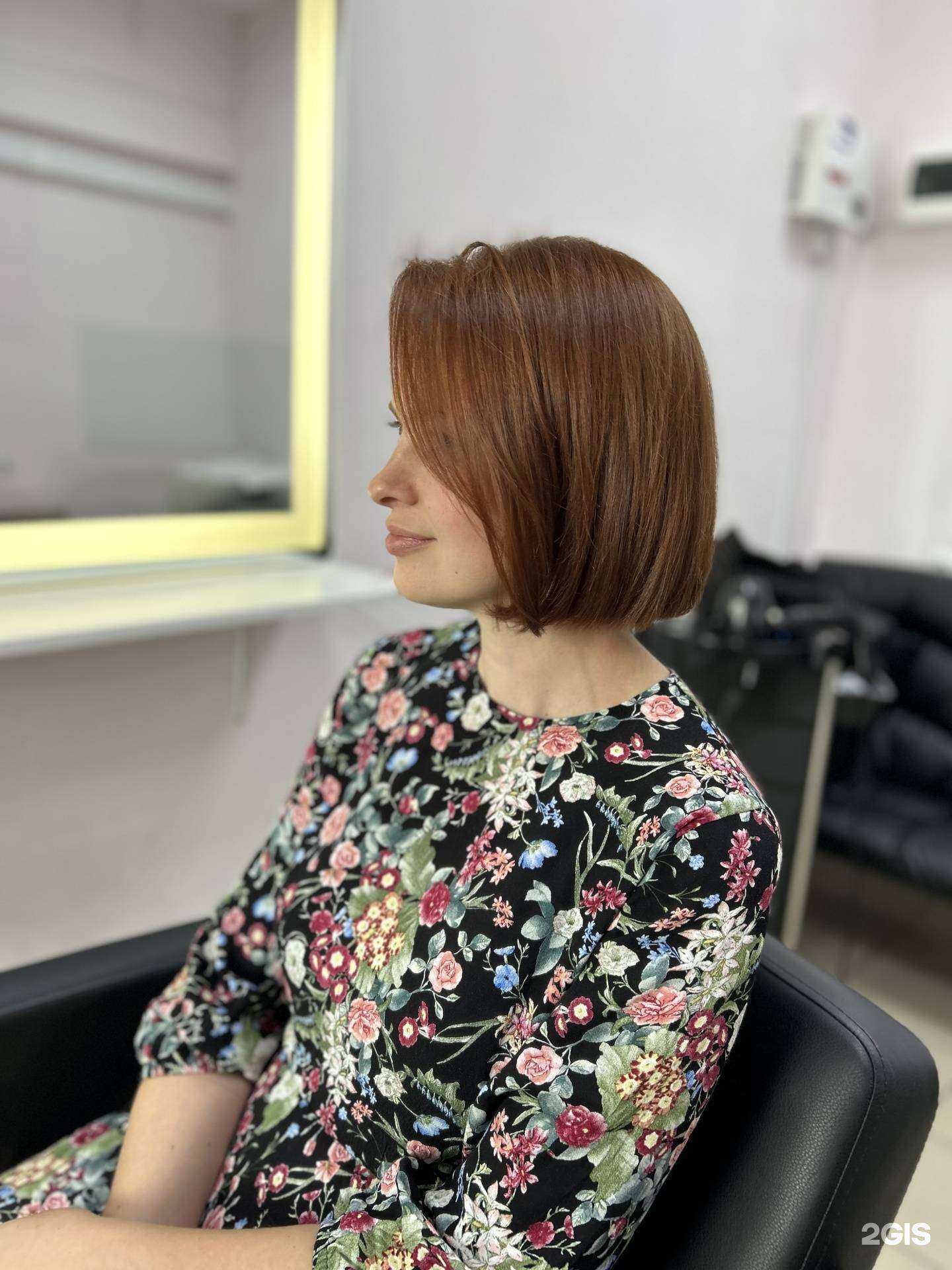 Отзывы на компанию Sofia в Иркутске c фото